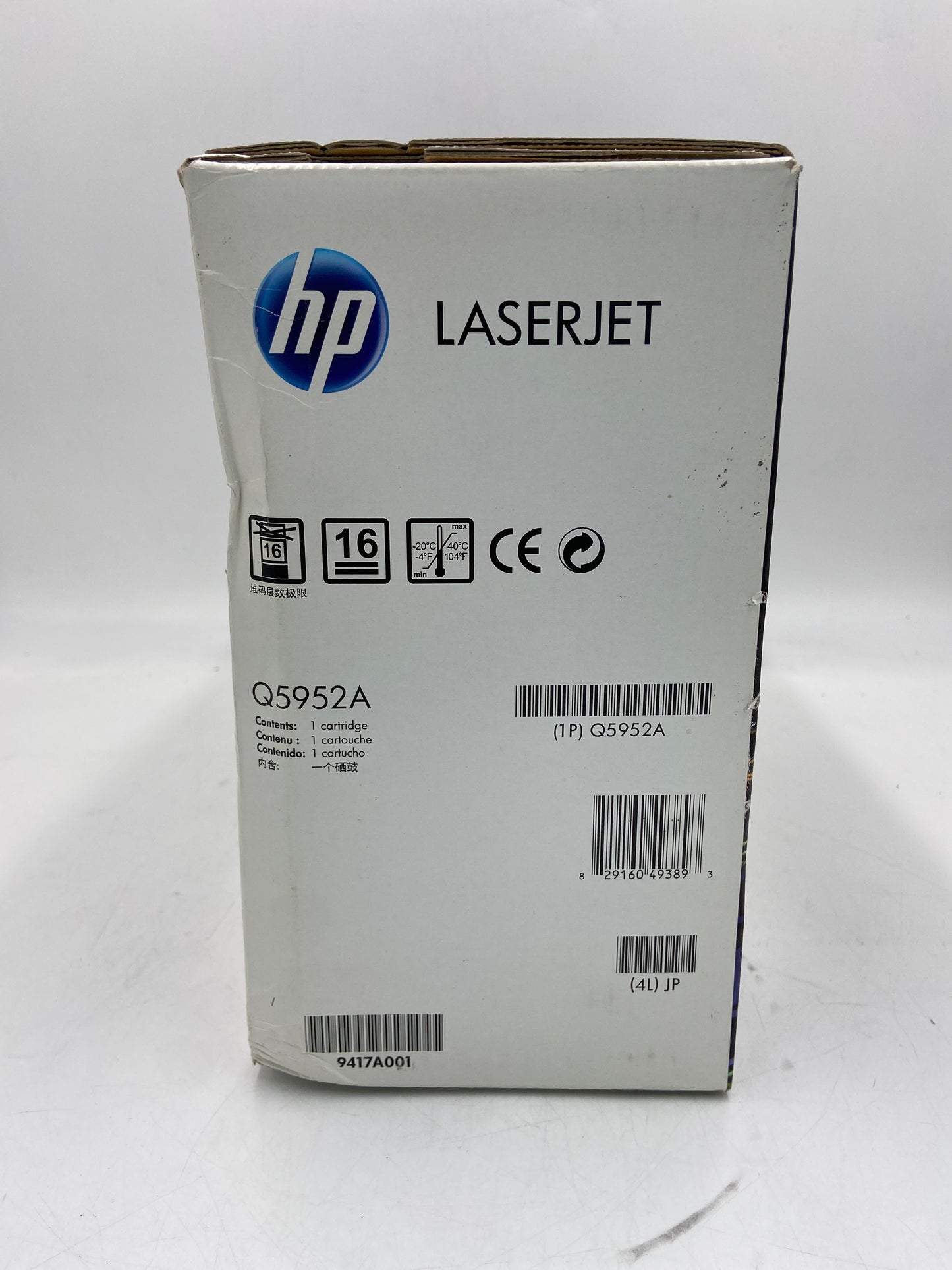 New HP 643A Q5952A Yellow Ink Cartridge