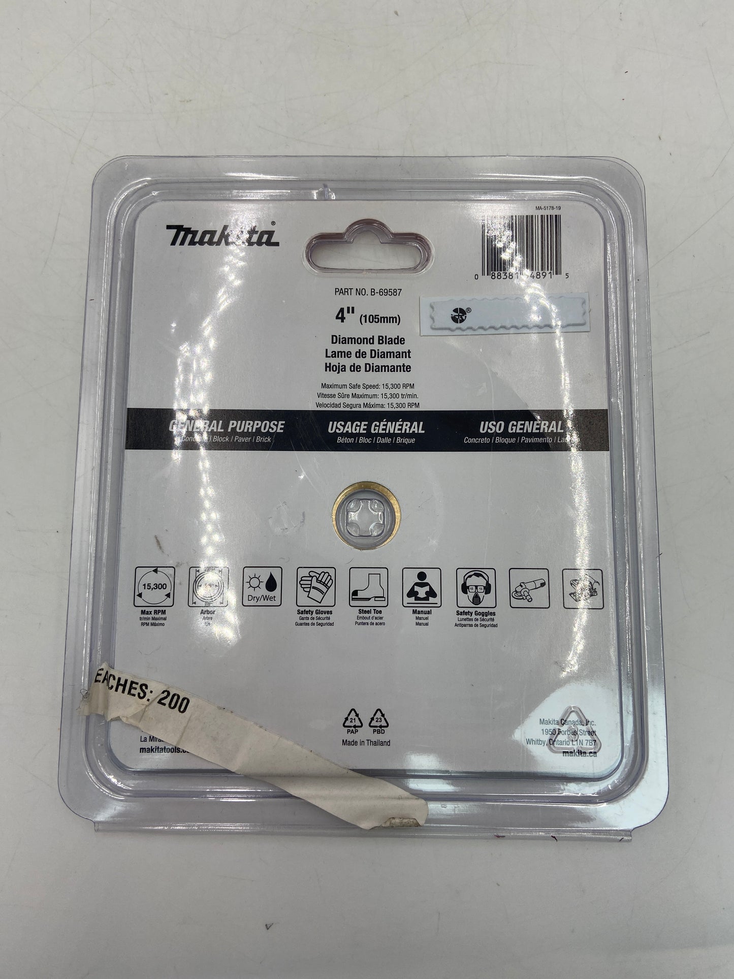 New Makita 4" Segmented Rim Diamond Blade