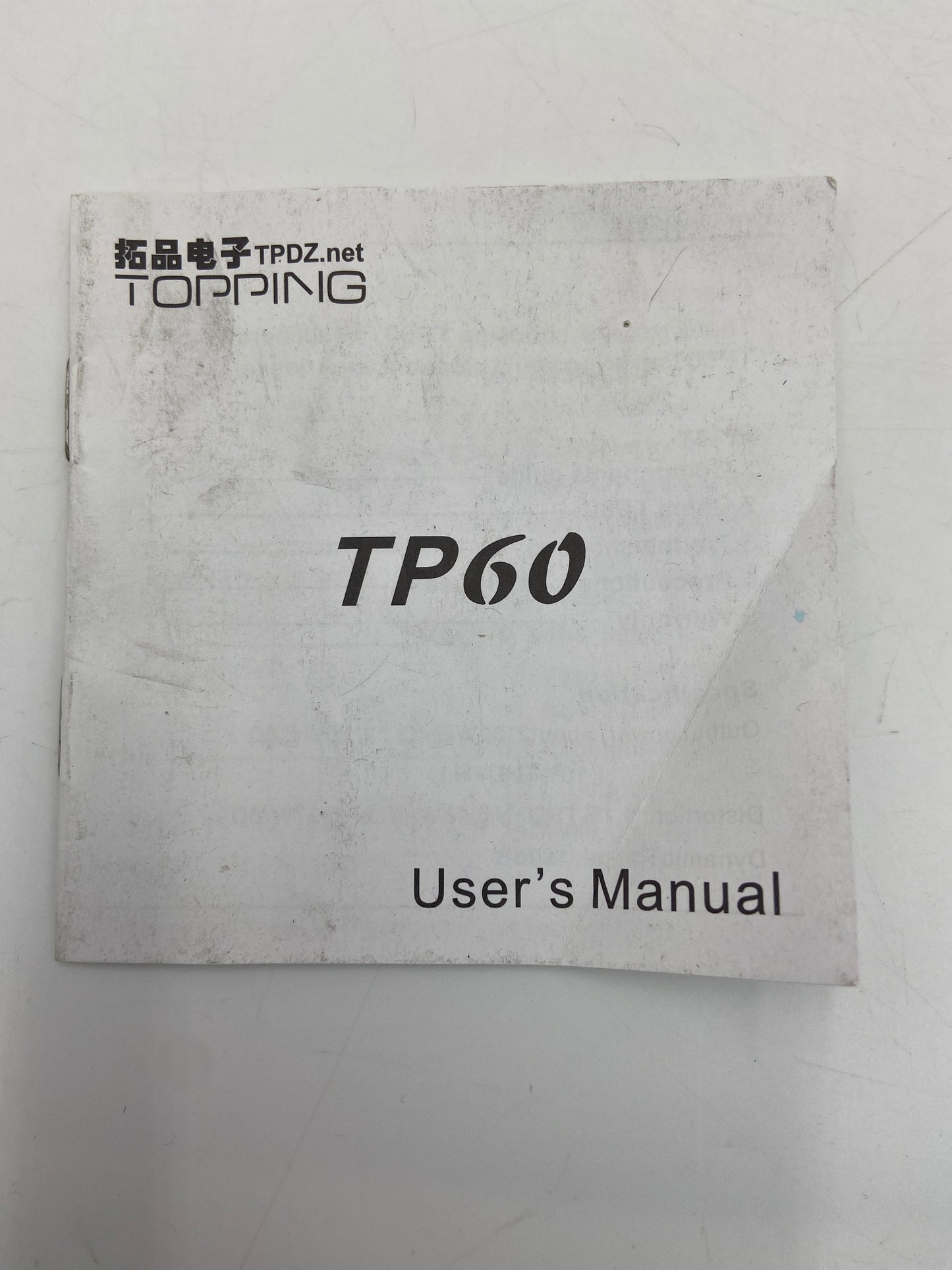 New (No Box) TOPPING TP60 Amplifier