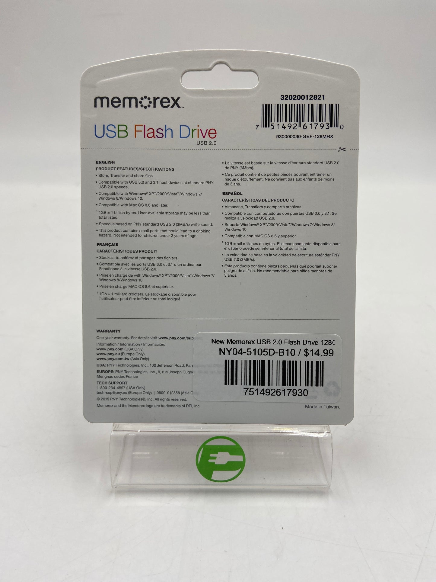 New Memorex USB 2.0 Flash Drive 128GB