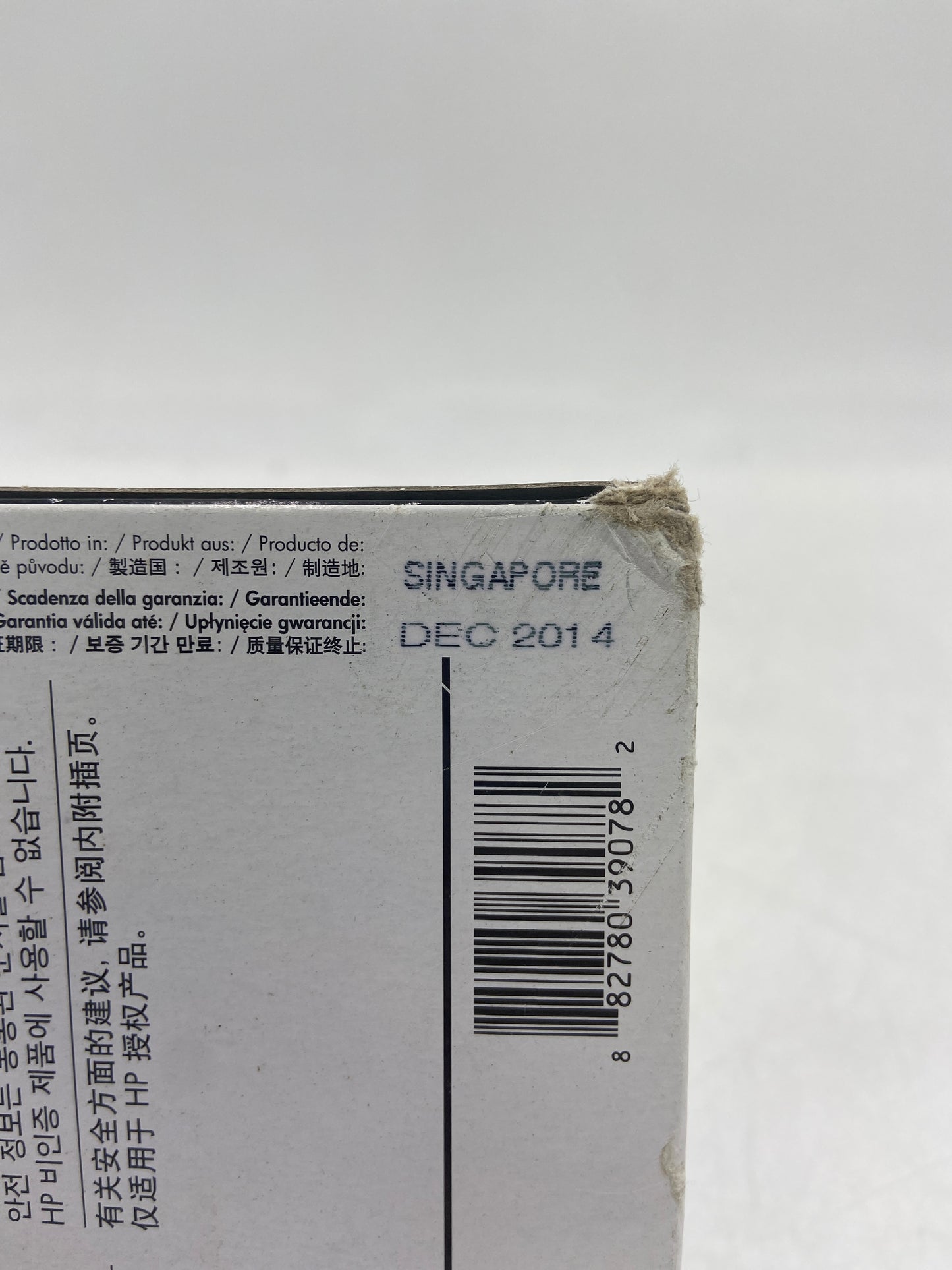 New HP 70 C9407A Photo Black / Light Gray Ink Cartridge EXPIRED