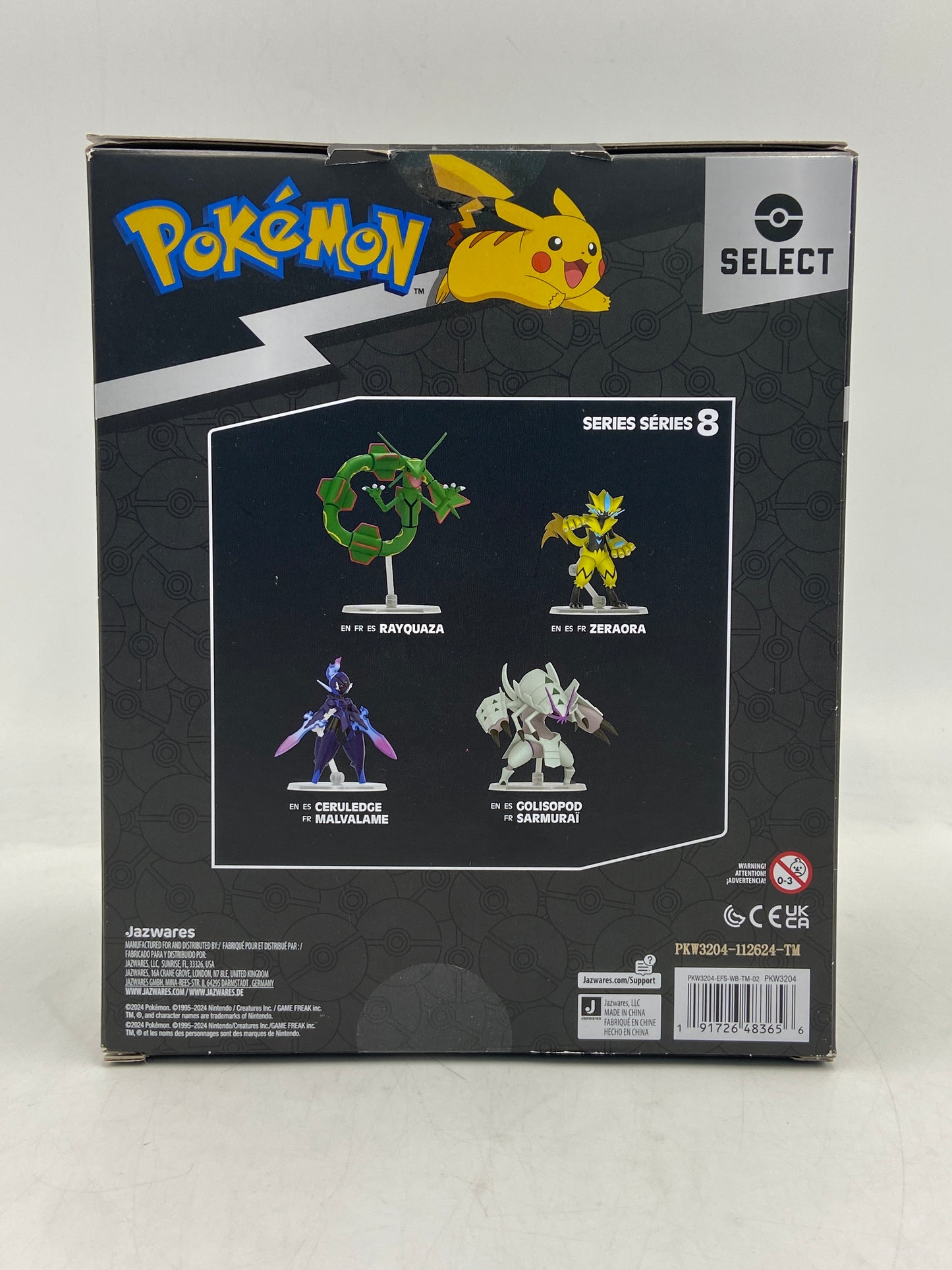 New POKEMON Trainer Team Series Golisopod Target Exclusive Toy PKW3204