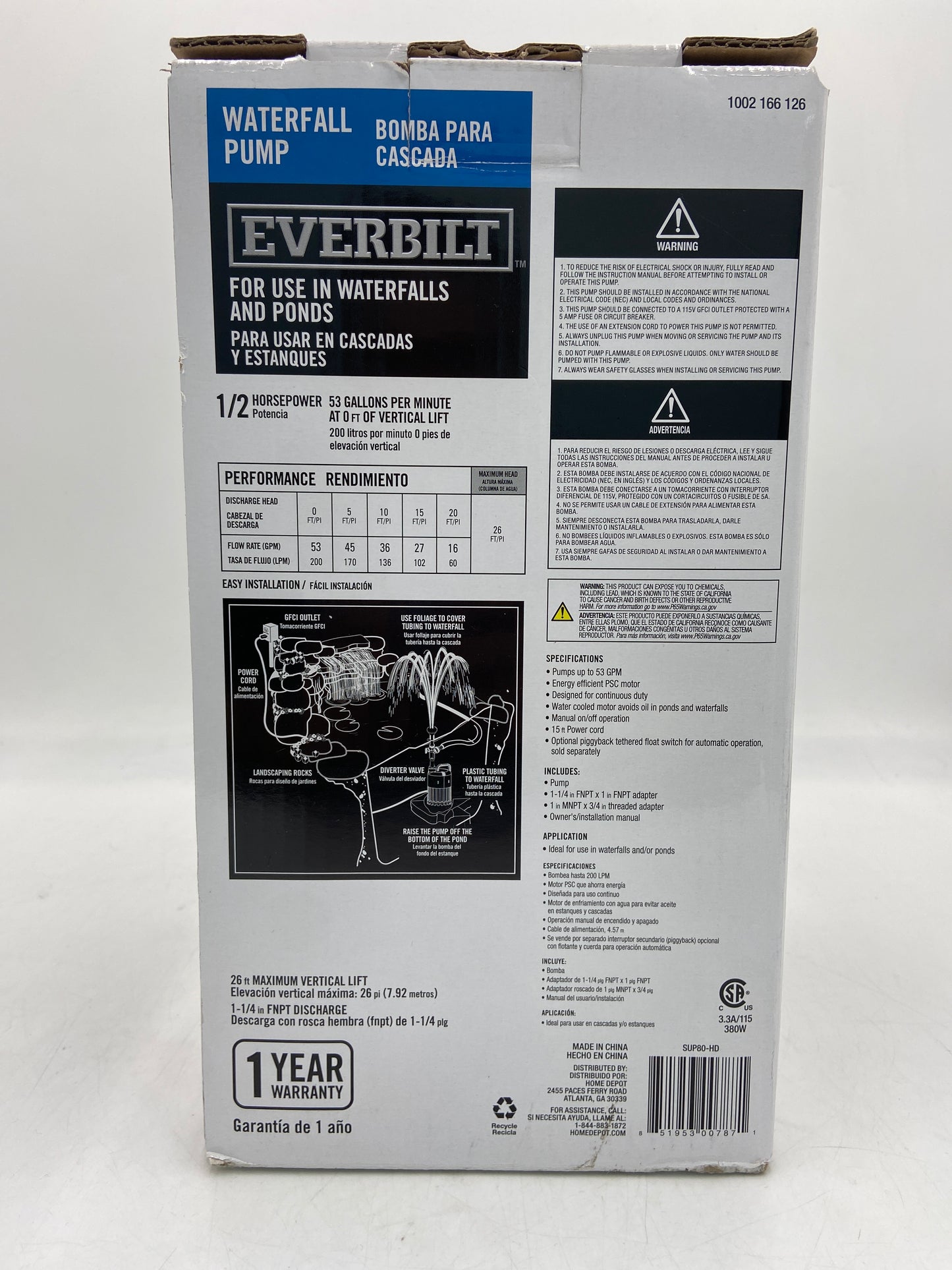 New Everbilt Waterfall Pump Waterfall and Pond Pump SUP80-HD