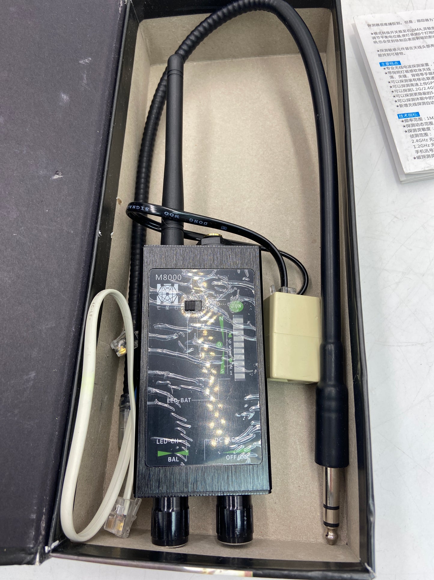 MDHKK Anti-Spy Detector Anti-Spy Detector M8000