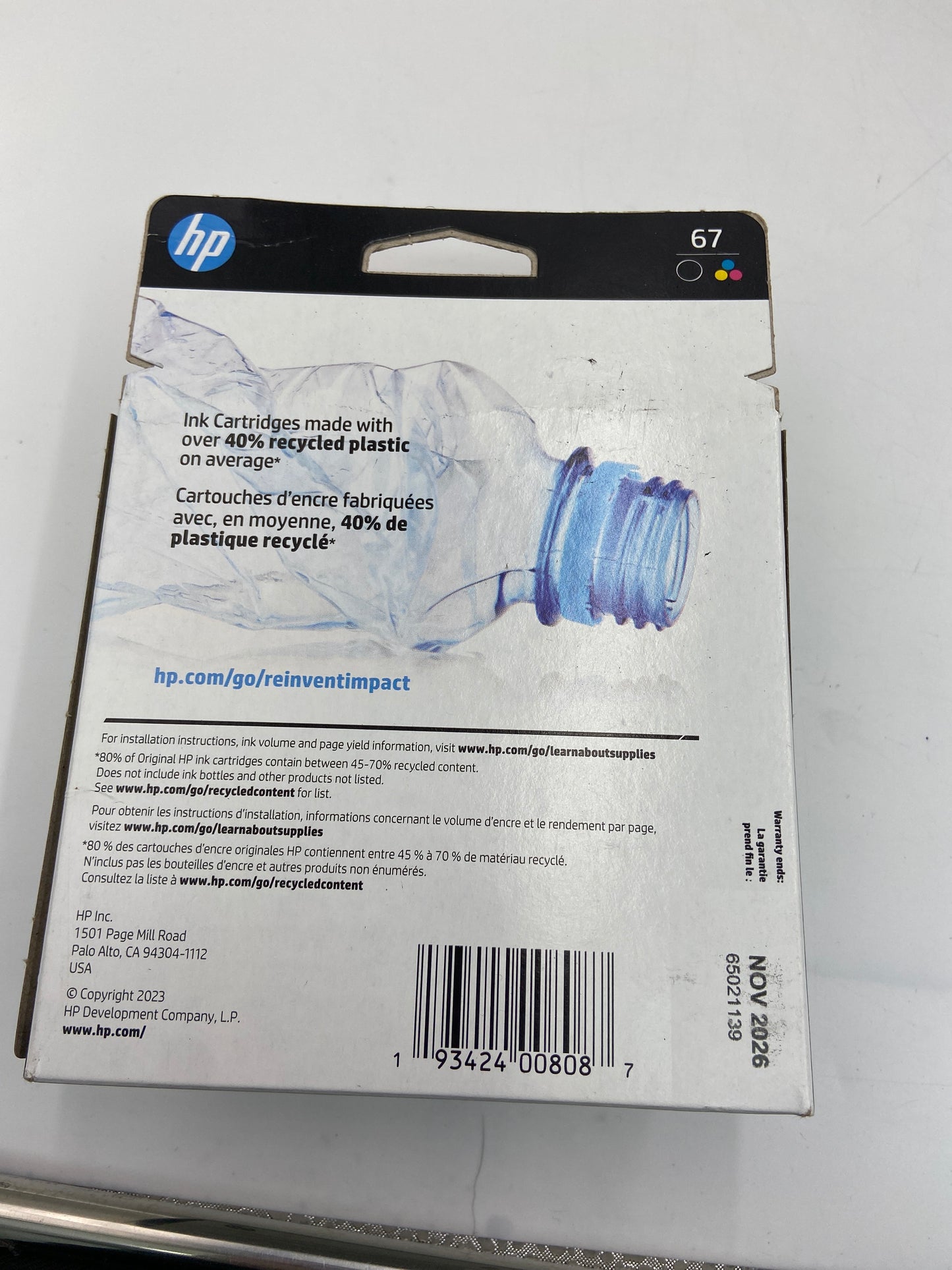 New HP 67 Black/Tri-color Ink Cartridge