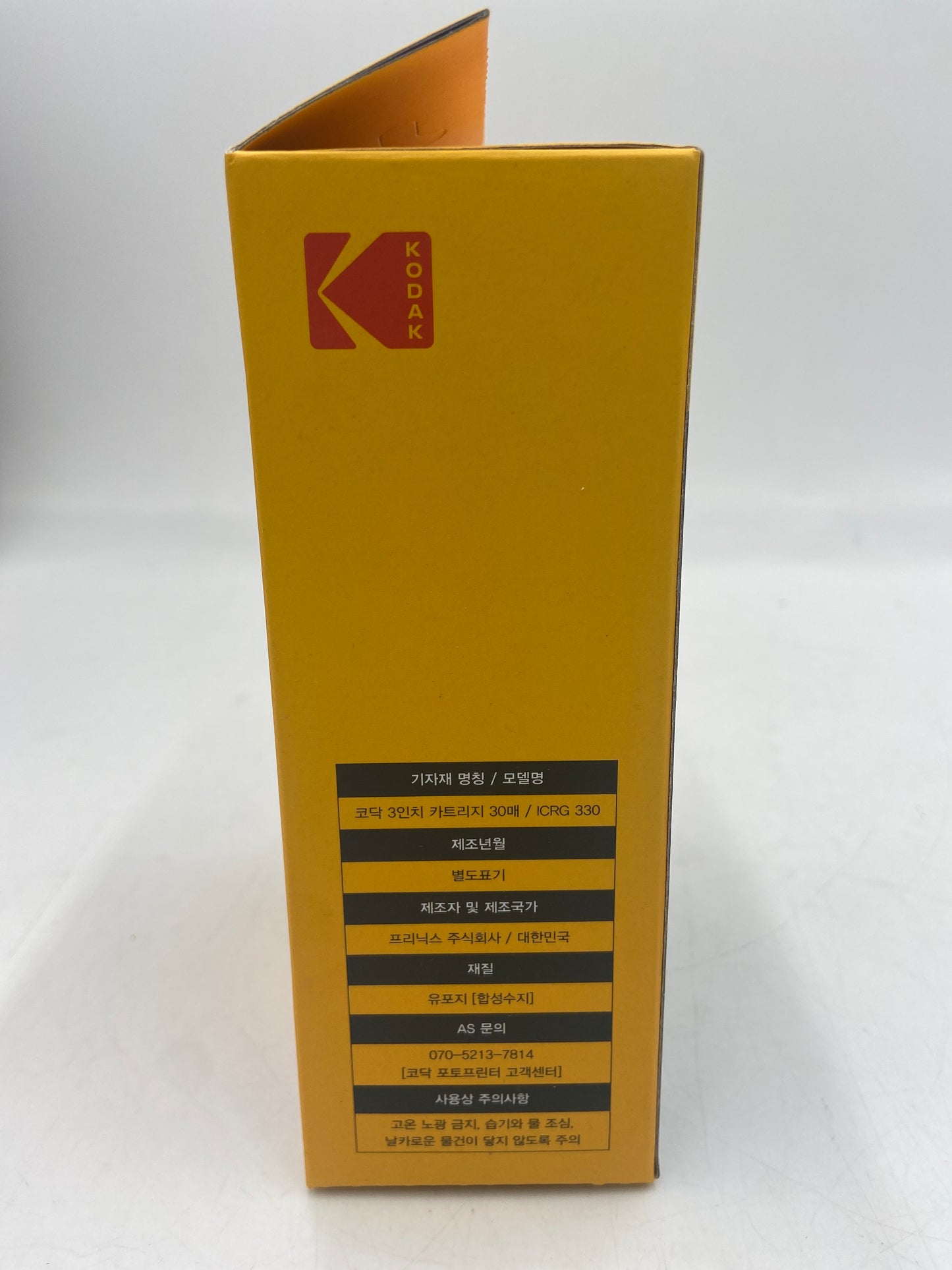 New KODAK 3'' X 3'' CARTRIDGE Ribbon Paper Film Cartridge ICRG-330