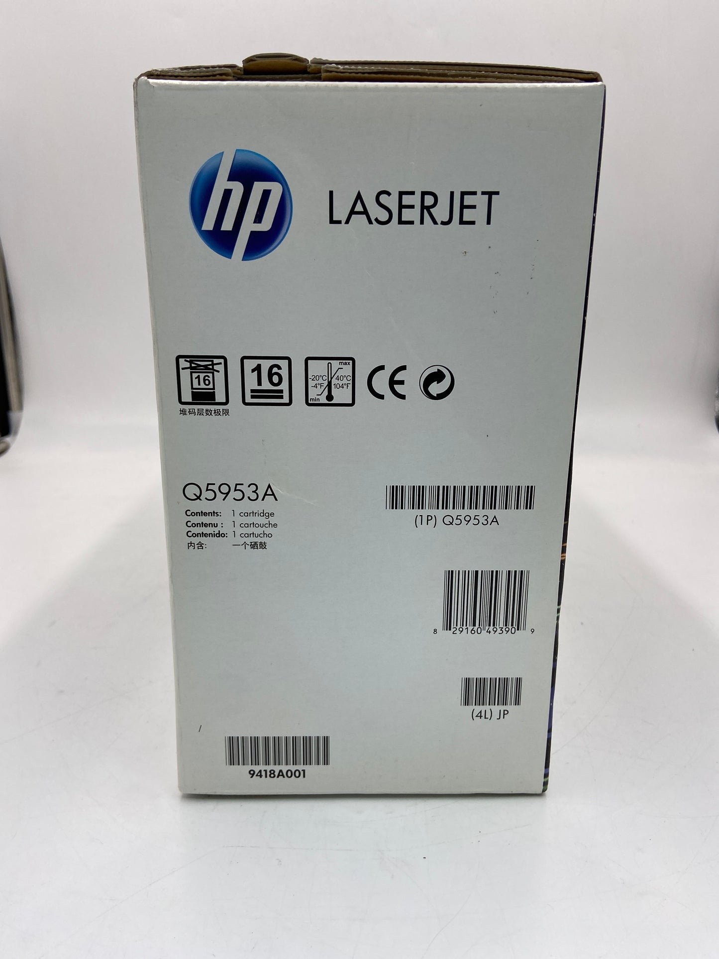 New HP 643A Q5953A Magenta Ink Cartridge