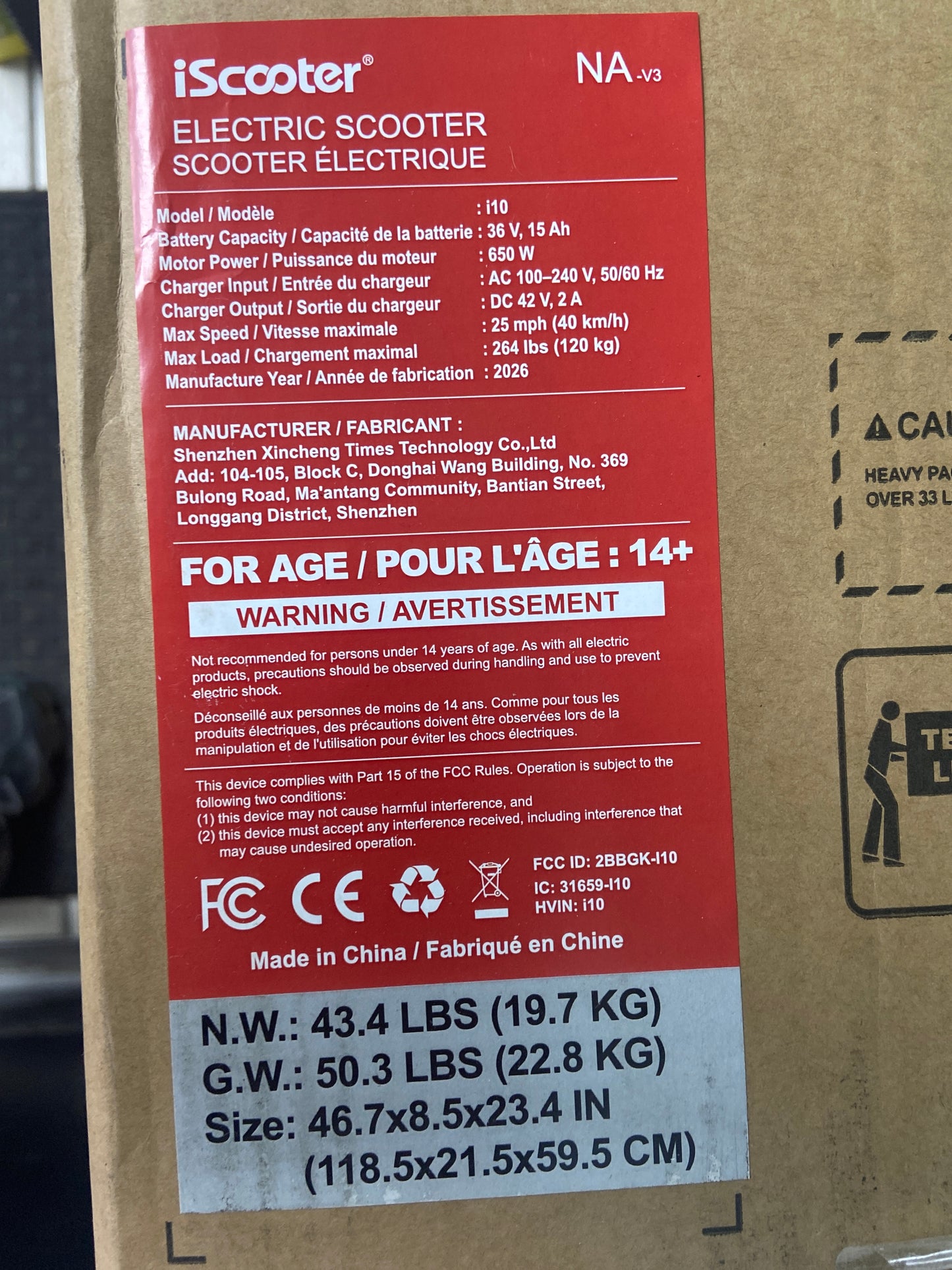 New iScooter i10 Commuter 650W Electric Scooter US-I10-25Q1-BL