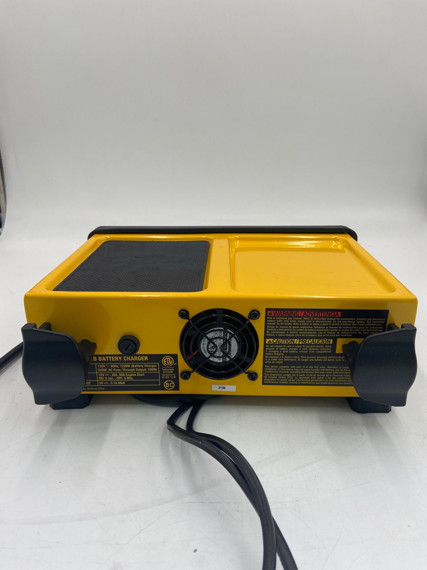 DeWalt DXAEC801B 12V Battery Charger Kit