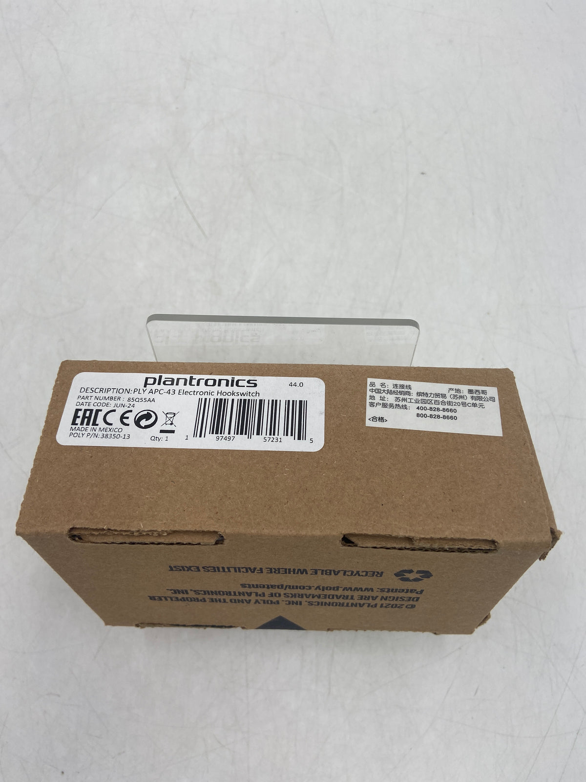 New Poly Plantronics 85Q55AA Accessory II 4020 PLY APC-43 Electronic Hook Switch