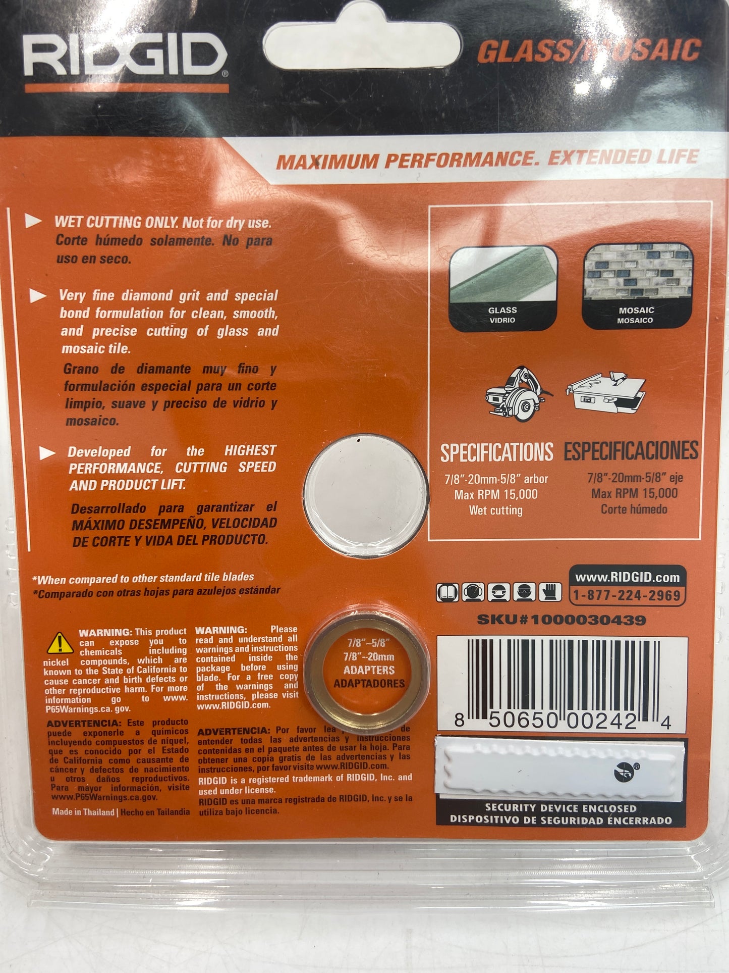 New Rigid 4" Glass/Mosiac Saw Blade 1000030439