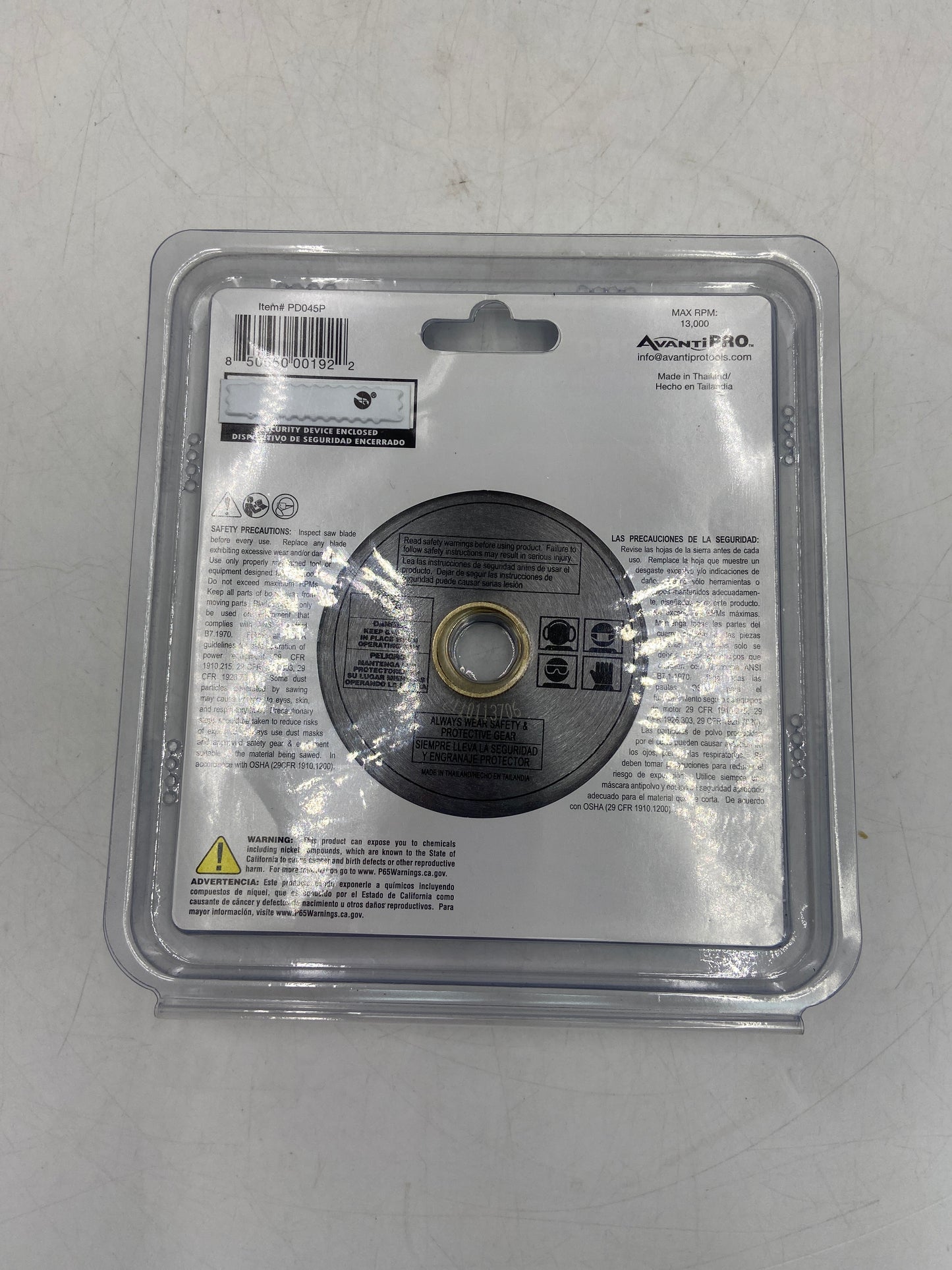 New AvantiPRO 4-1/2" Diamond Tuck Point Blade PD045P