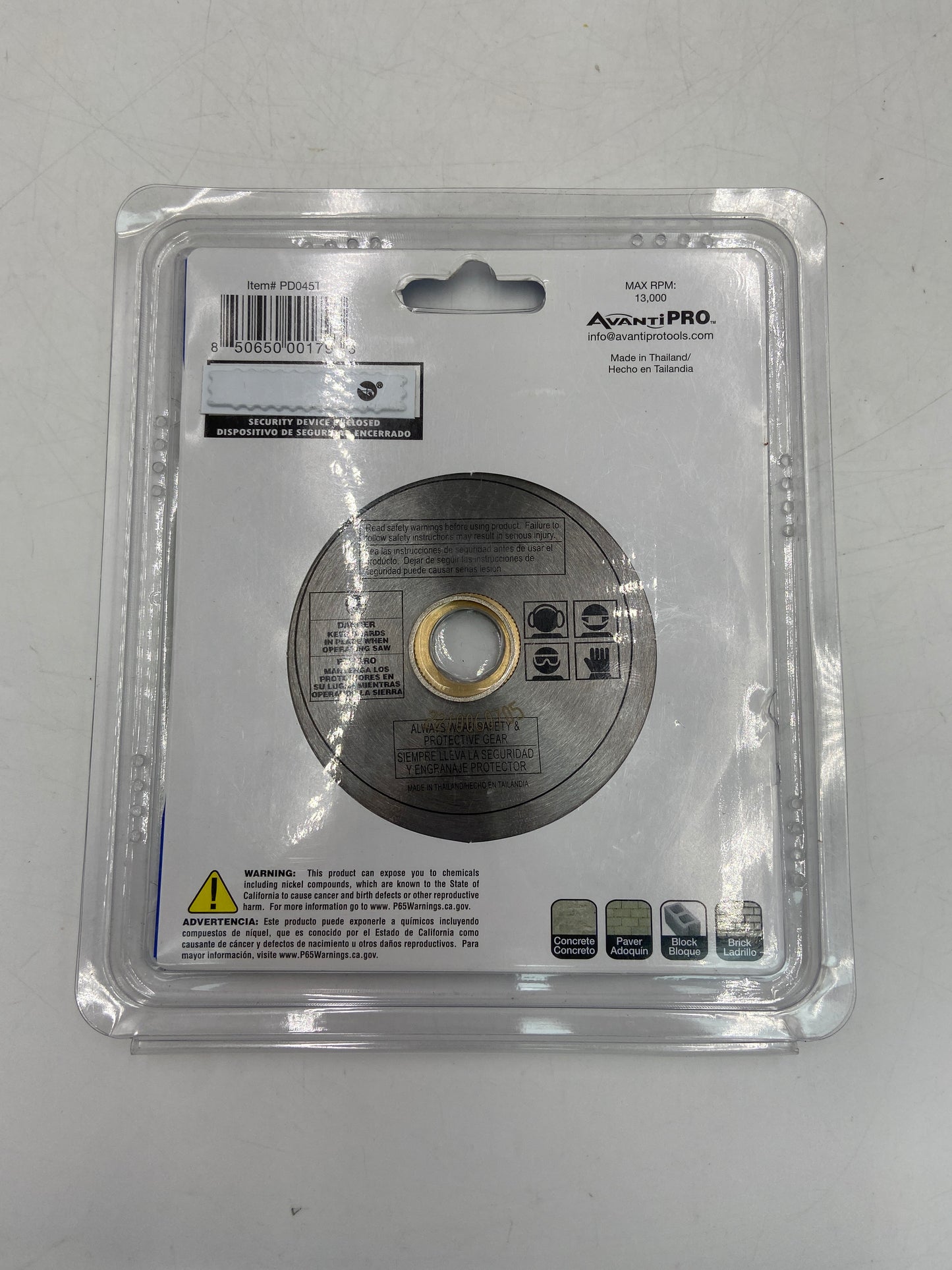 New AvantiPro 4 1/2" Diamond Turbo Blade