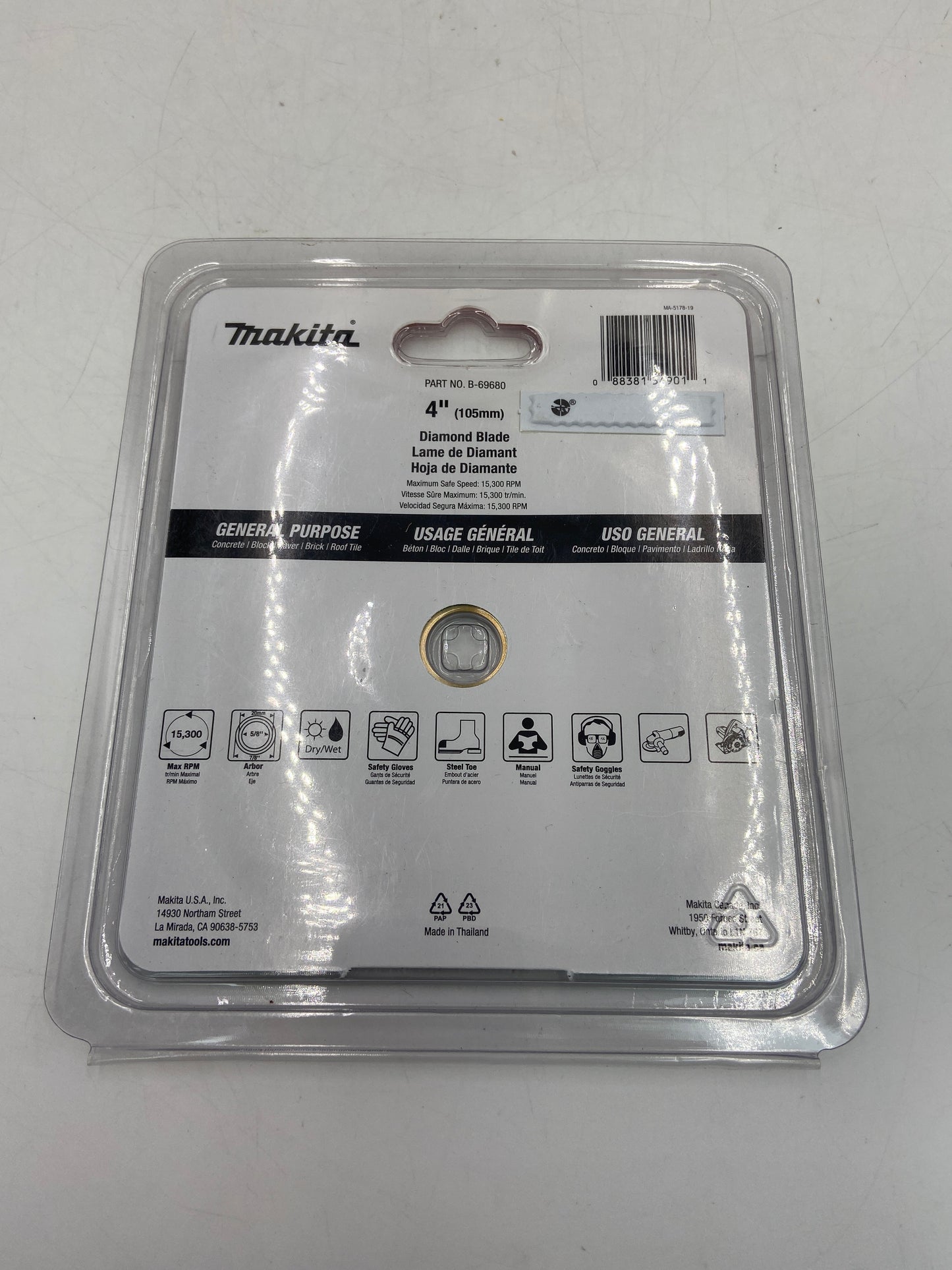 New Makita 4" Turbo Rim Diamond Blade