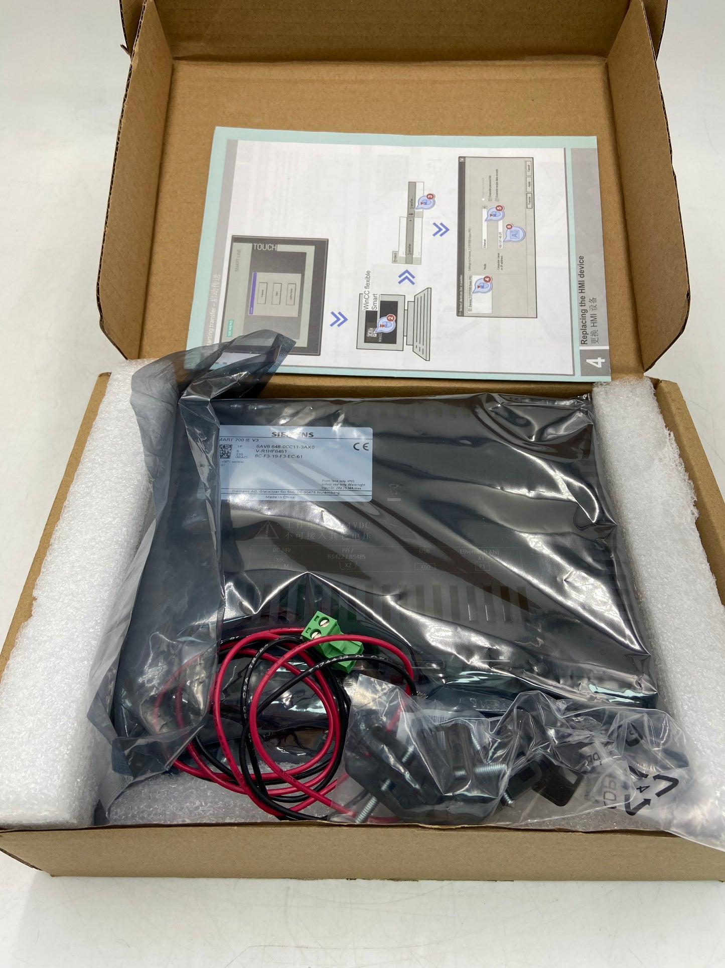 Siemens HMI PLC 700 IE V3 7-Inch Touch Screen Smart Panel 6AV6648-0CC11-3AX0