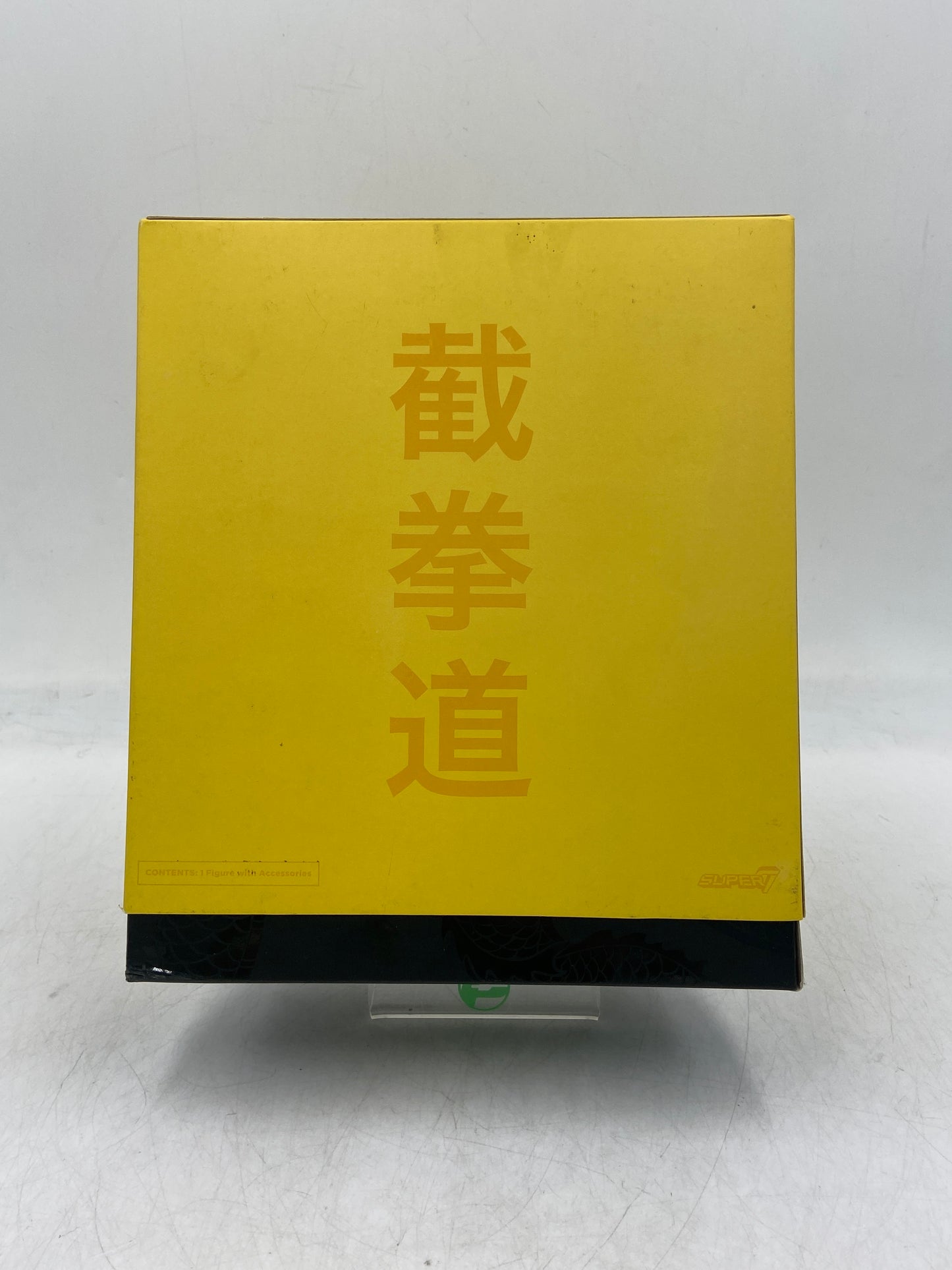 New Super 7 Bruce Lee - The Challenger Action Figure