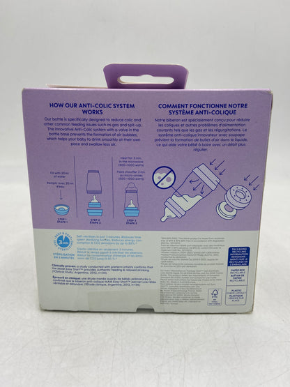 New Mam Easy Start Anti-Colic Extra Slow Bottle Baby Bottle for 0+ Months