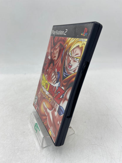 Dragon Ball Z Budokai (Sony PlayStation 2 PS2, 2002)