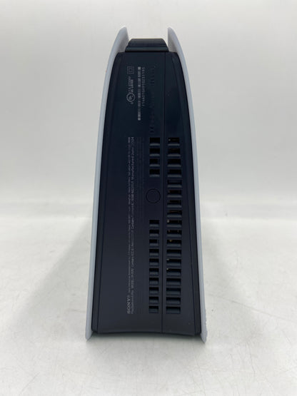 Sony PlayStation 5 Pro Digital PS5 2TB White Console Gaming System CFI-7019