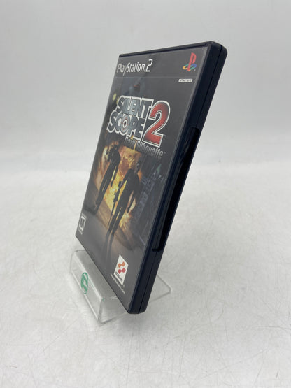 Silent Scope 2: Dark Silhouette (Sony PlayStation 2 PS2, 2001)