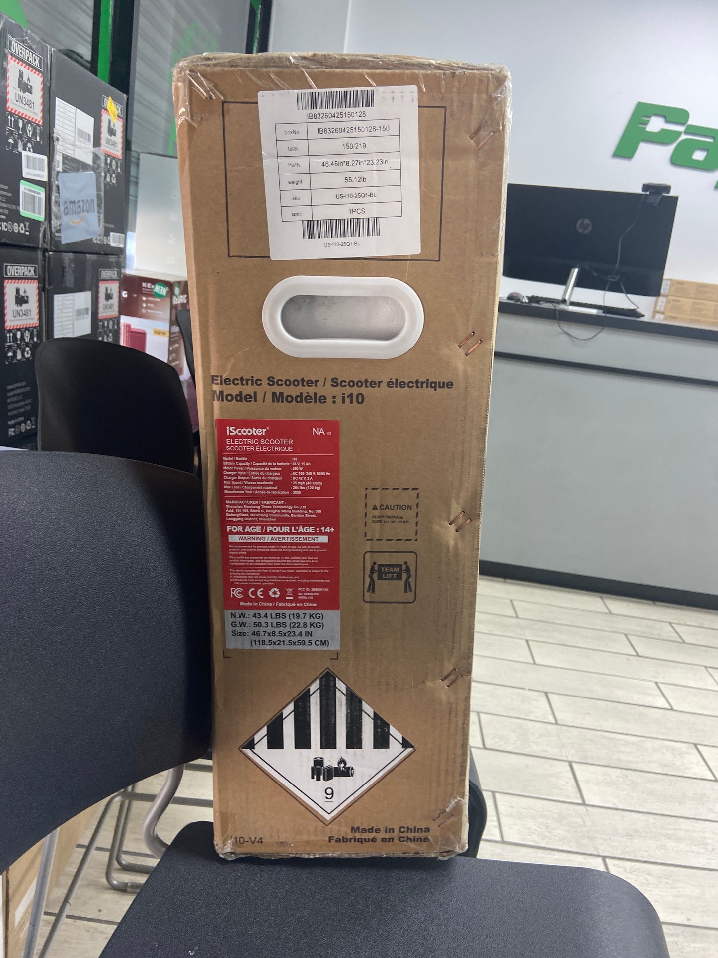New iScooter i10 Commuter 650W  Electric Scooter US-I10-25Q1-BL