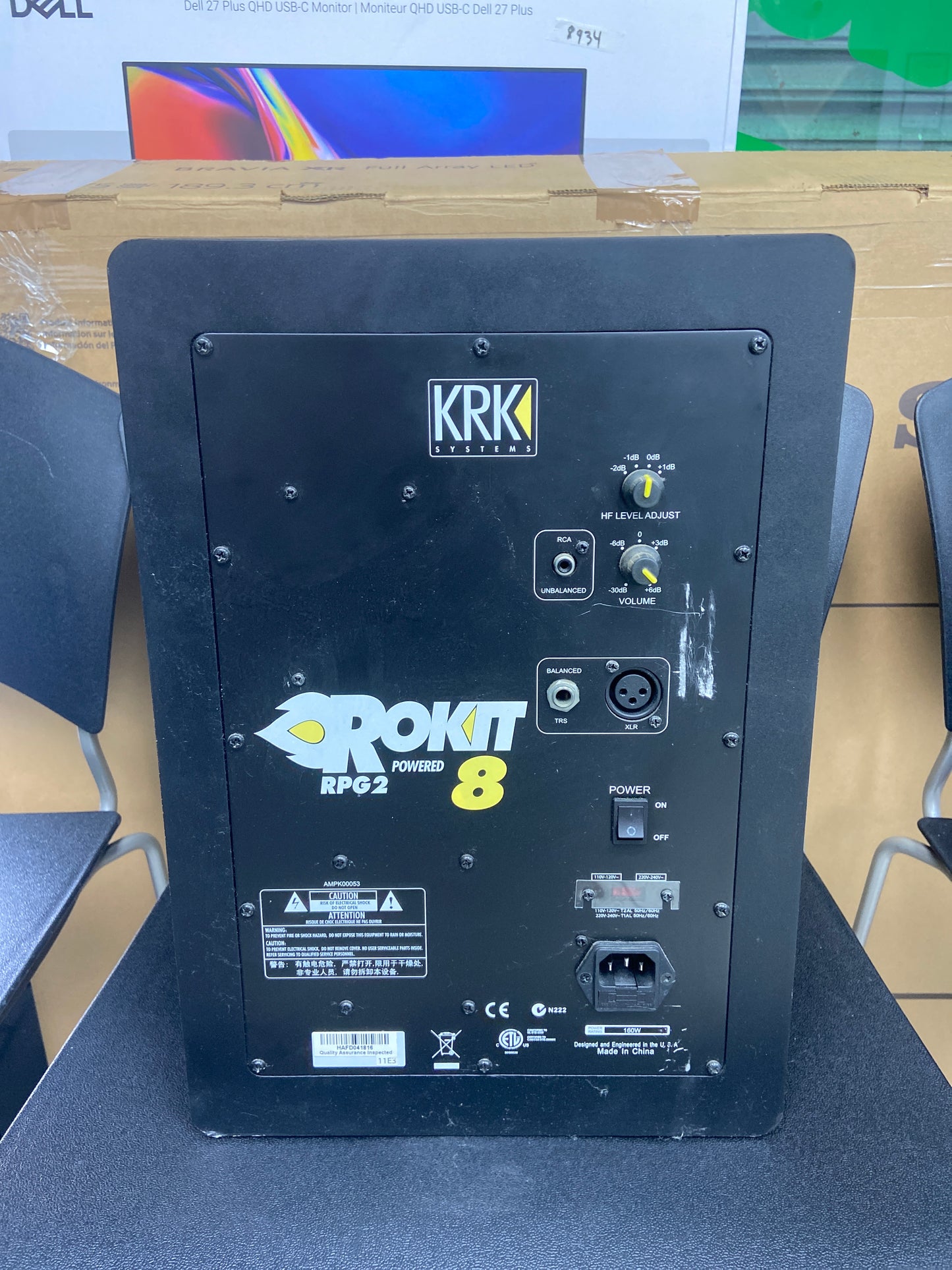 KRK Systems Rokit Powered 8 (Pair) Studio Speaker Monitors RPG2