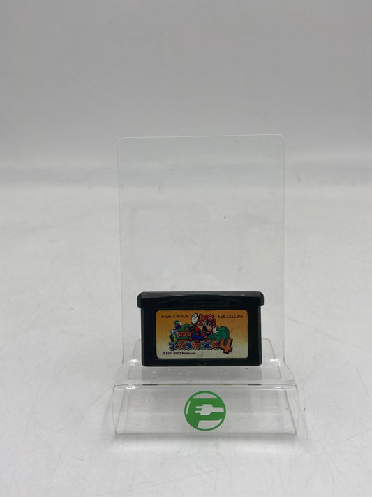 Super Mario Advance 4: Super Mario Bros. 3 Japan (Nintendo GameBoy Advance, 2004)