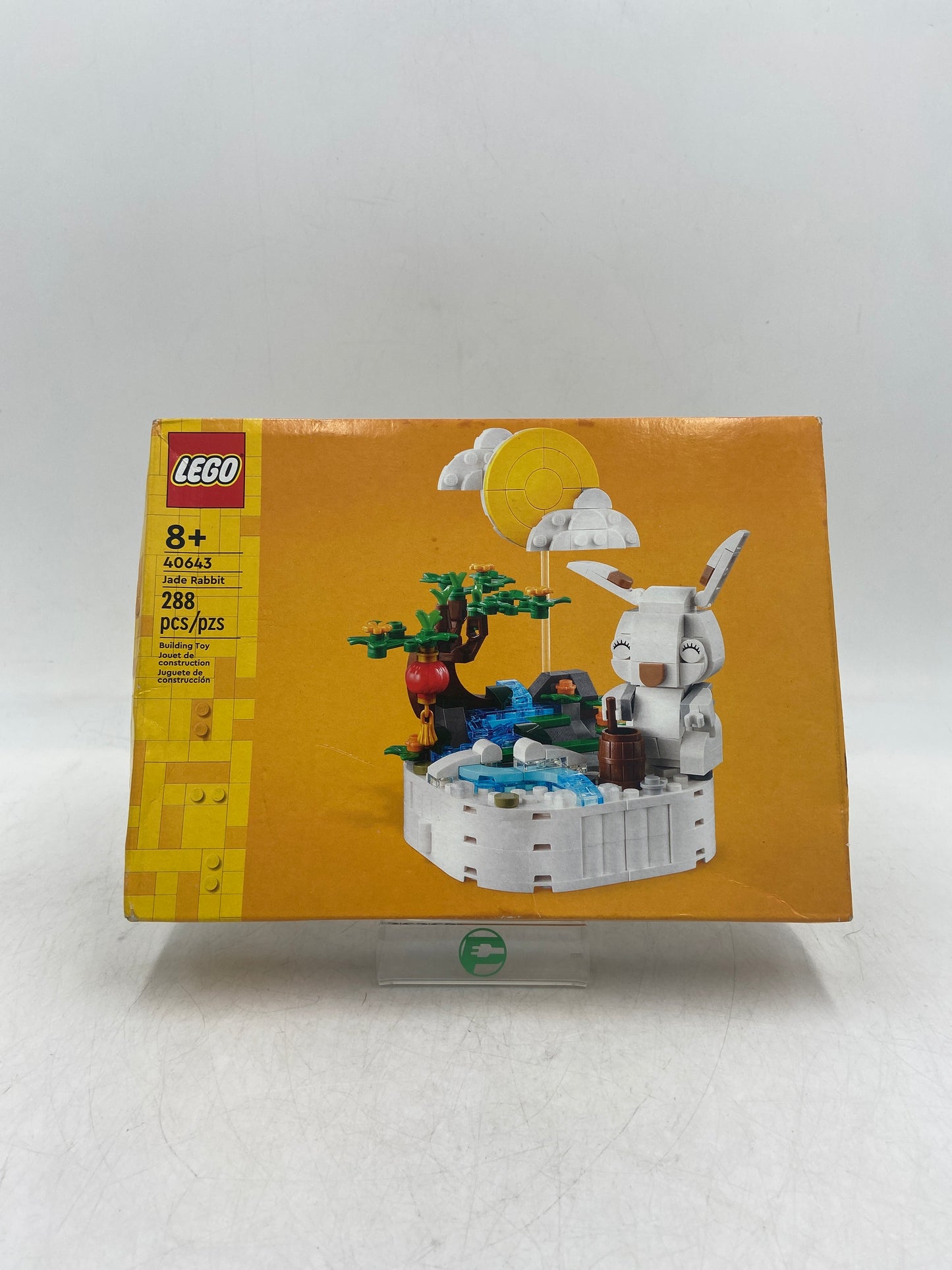 New Lego Jade Rabbit Building Toy 40643
