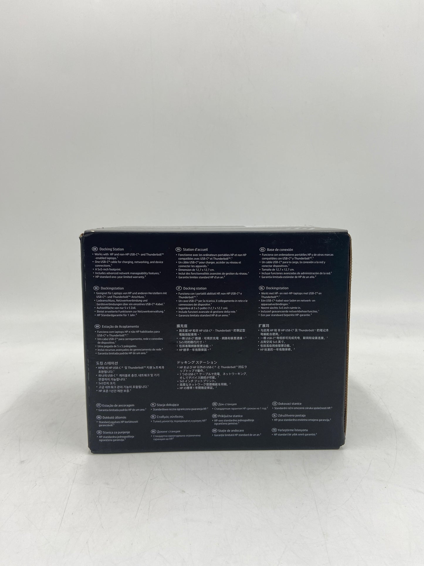 New HP USB C DOCK Charging Dock G5