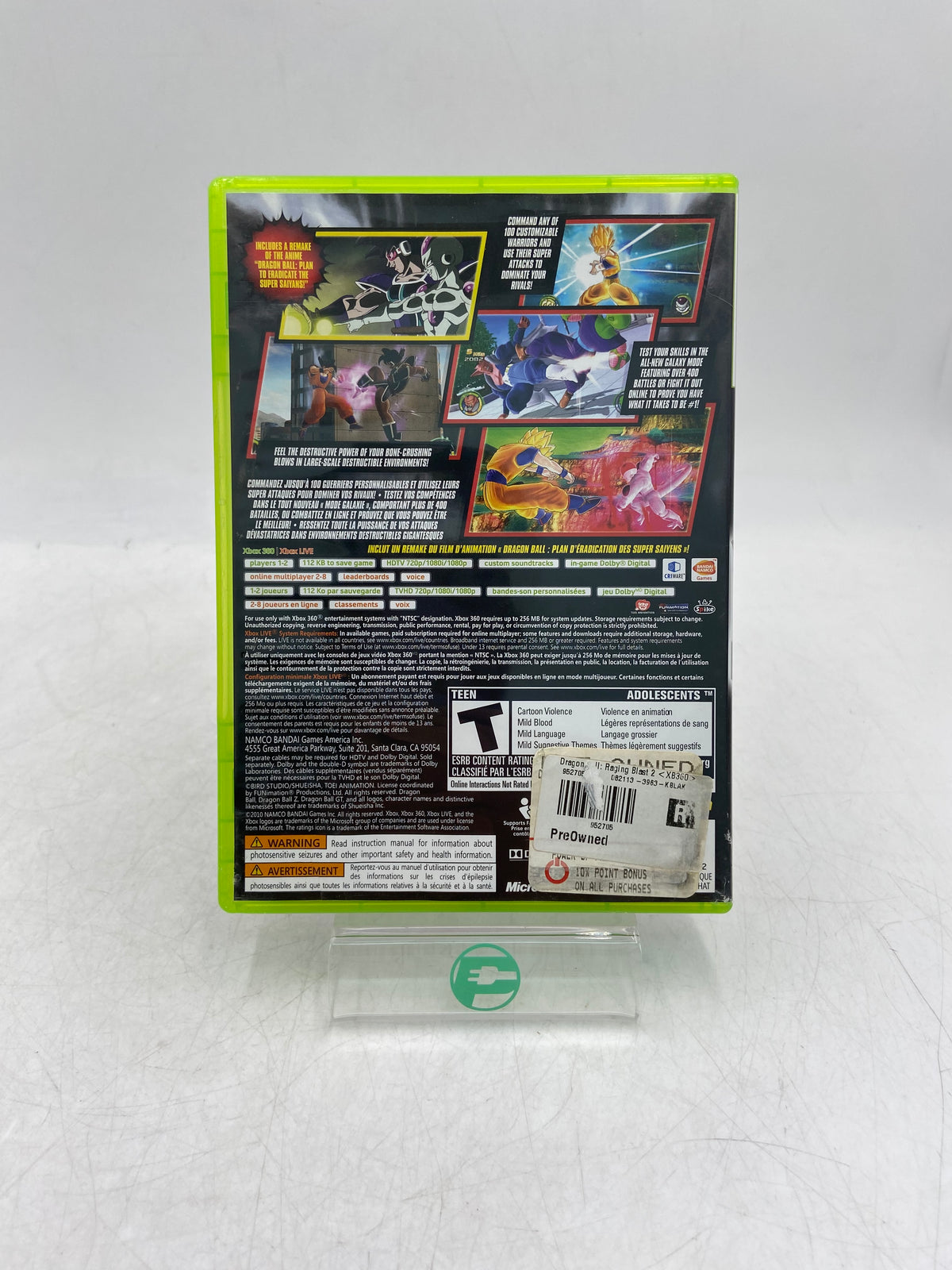 Dragon Ball Raging Blast 2 (Microsoft Xbox 360, 2011)