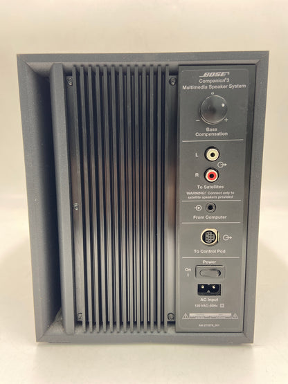 Bose COMPANION 3 Media Center Silver