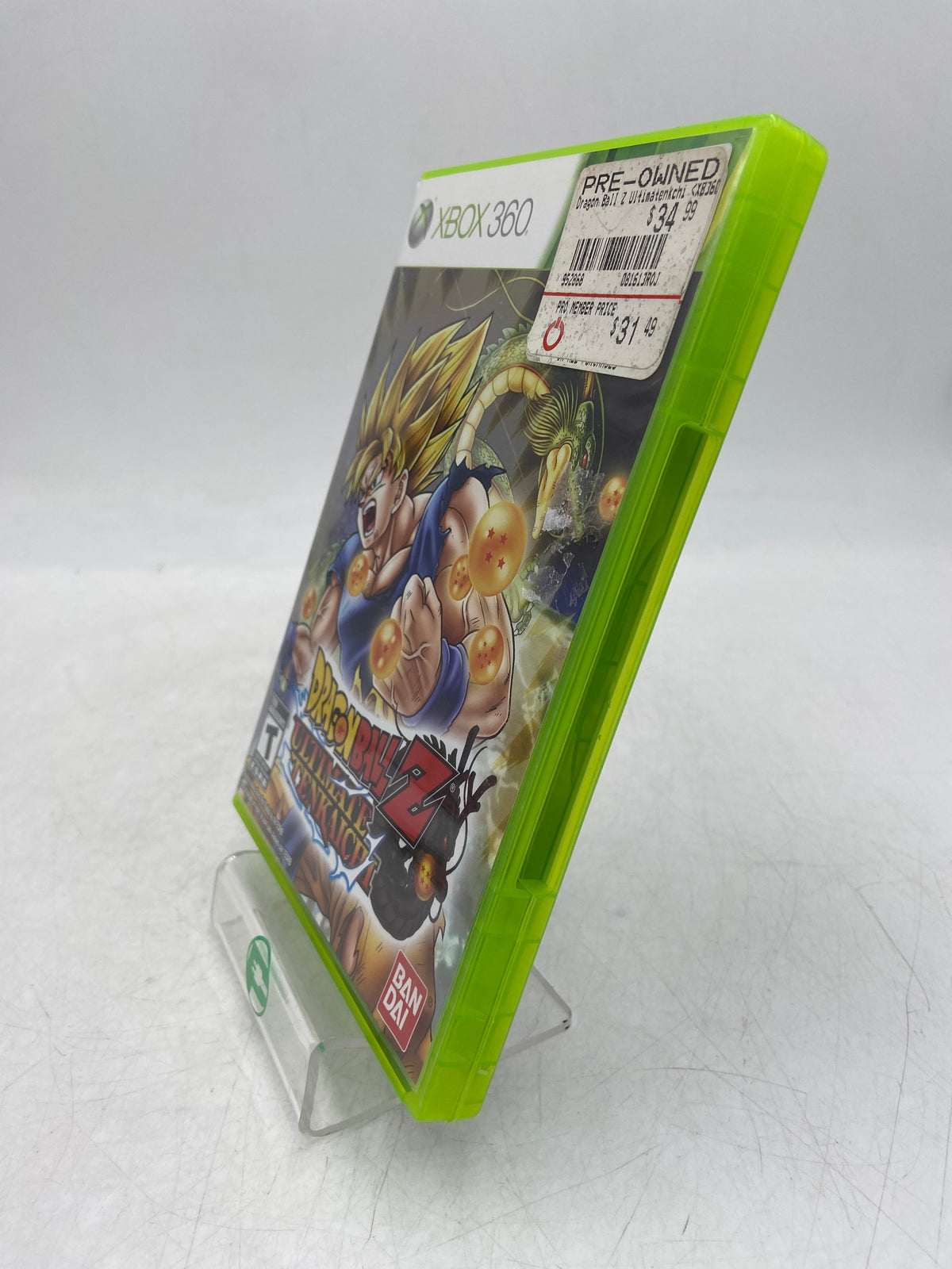 Dragon Ball Raging Blast 2 (Microsoft Xbox 360, 2011)