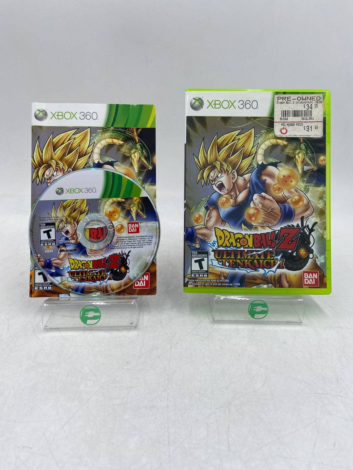 Dragon Ball Raging Blast 2 (Microsoft Xbox 360, 2011)