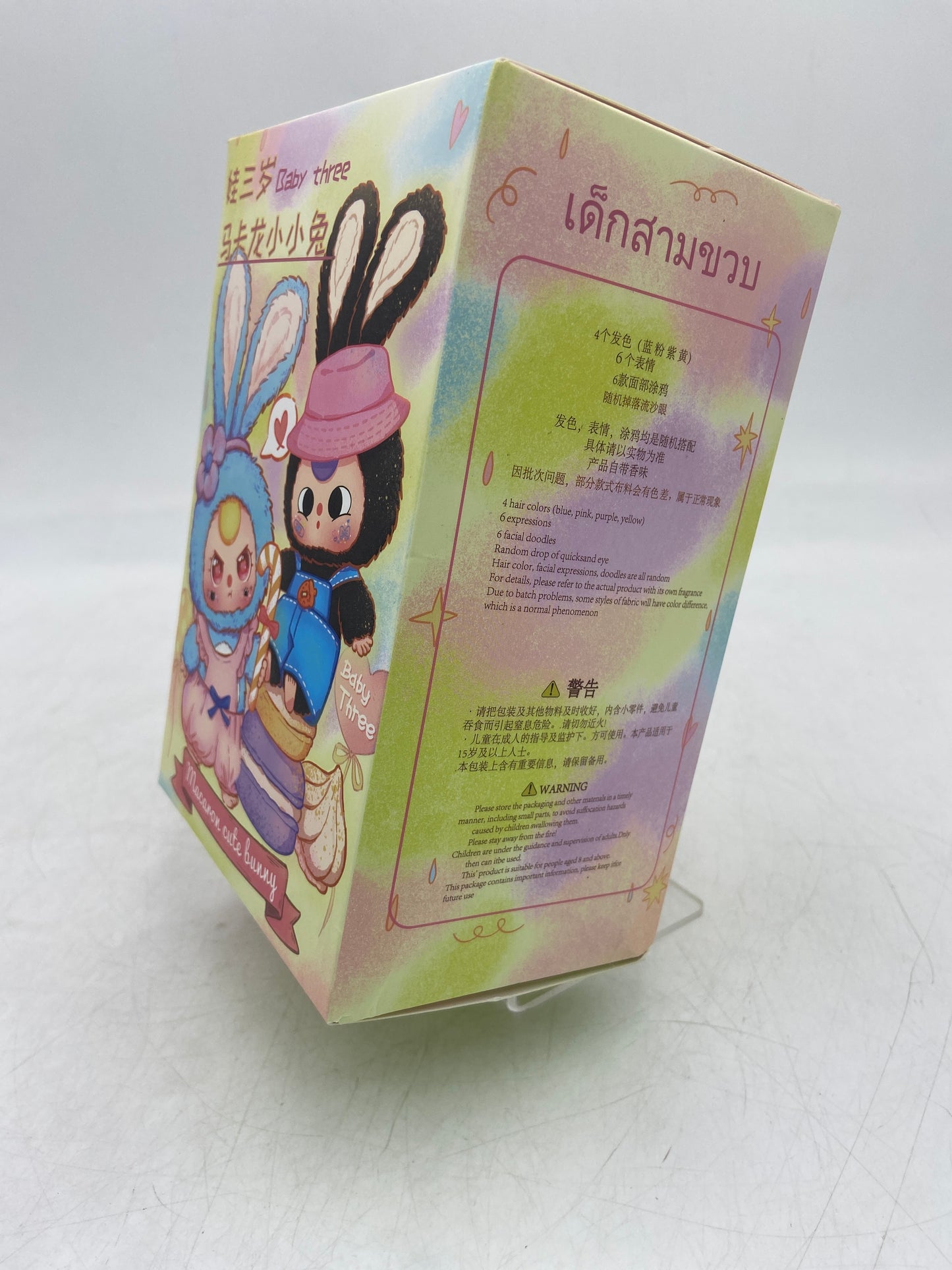 New Cureplaneta Baby Three: Macaron Cute Bunny - Macaron Rabbit Stuffed Blind Box Polyester Vinyl Figure DPL4300