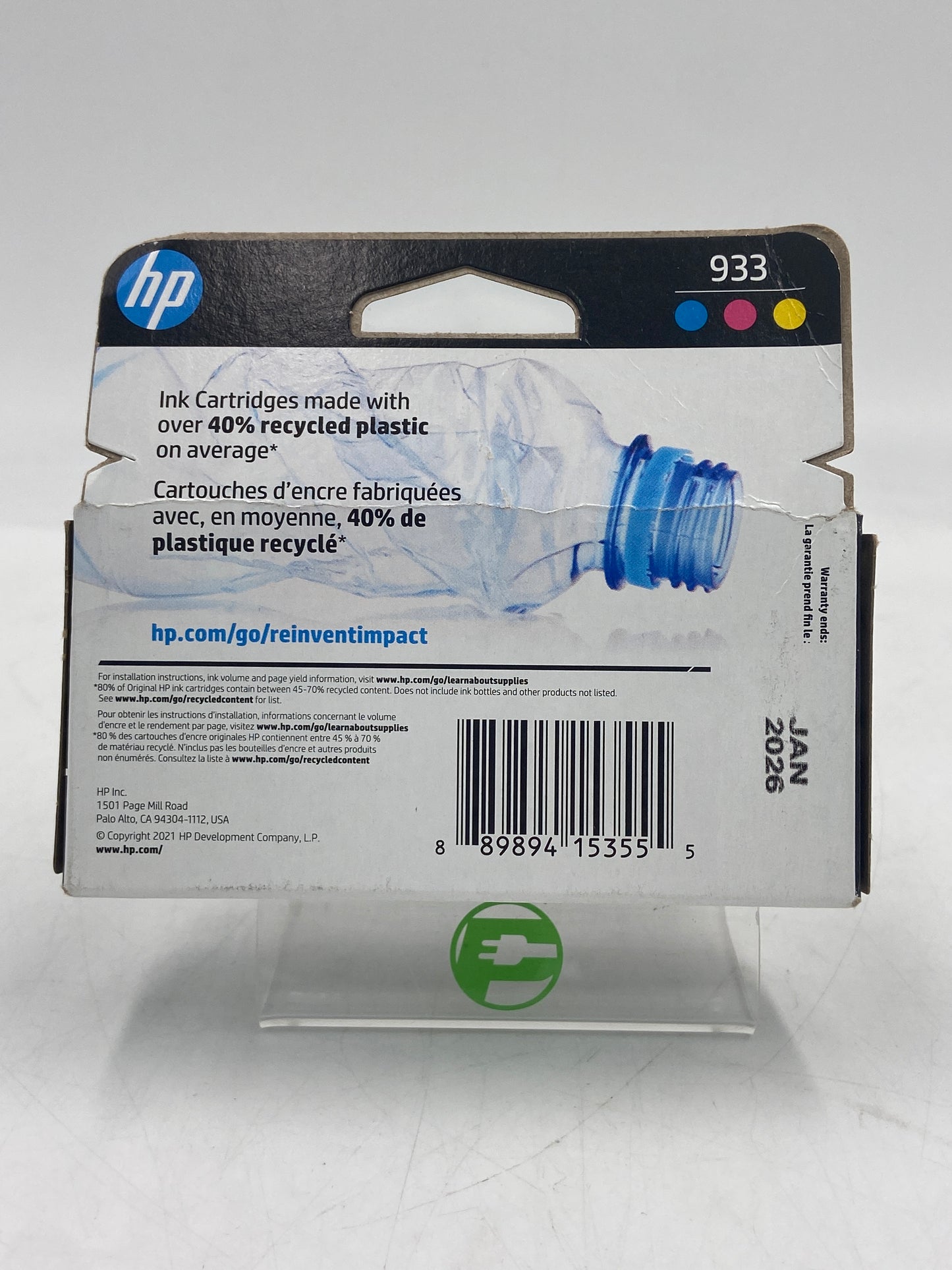 New HP 933 Tri-color Ink Cartridge