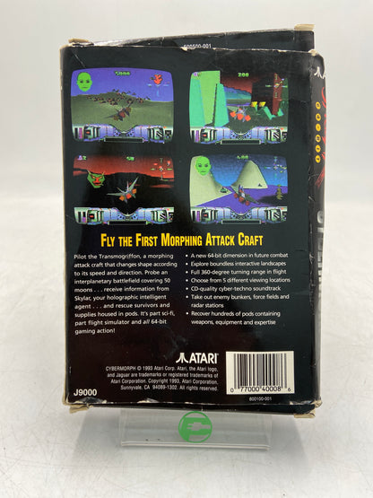 Atari Jaguar 64-Bit Interactive Multimedia Video Game System EBAJ8001