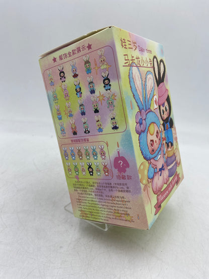 New Cureplaneta Baby Three: Macaron Cute Bunny - Macaron Rabbit Stuffed Blind Box Polyester Vinyl Figure DPL4300