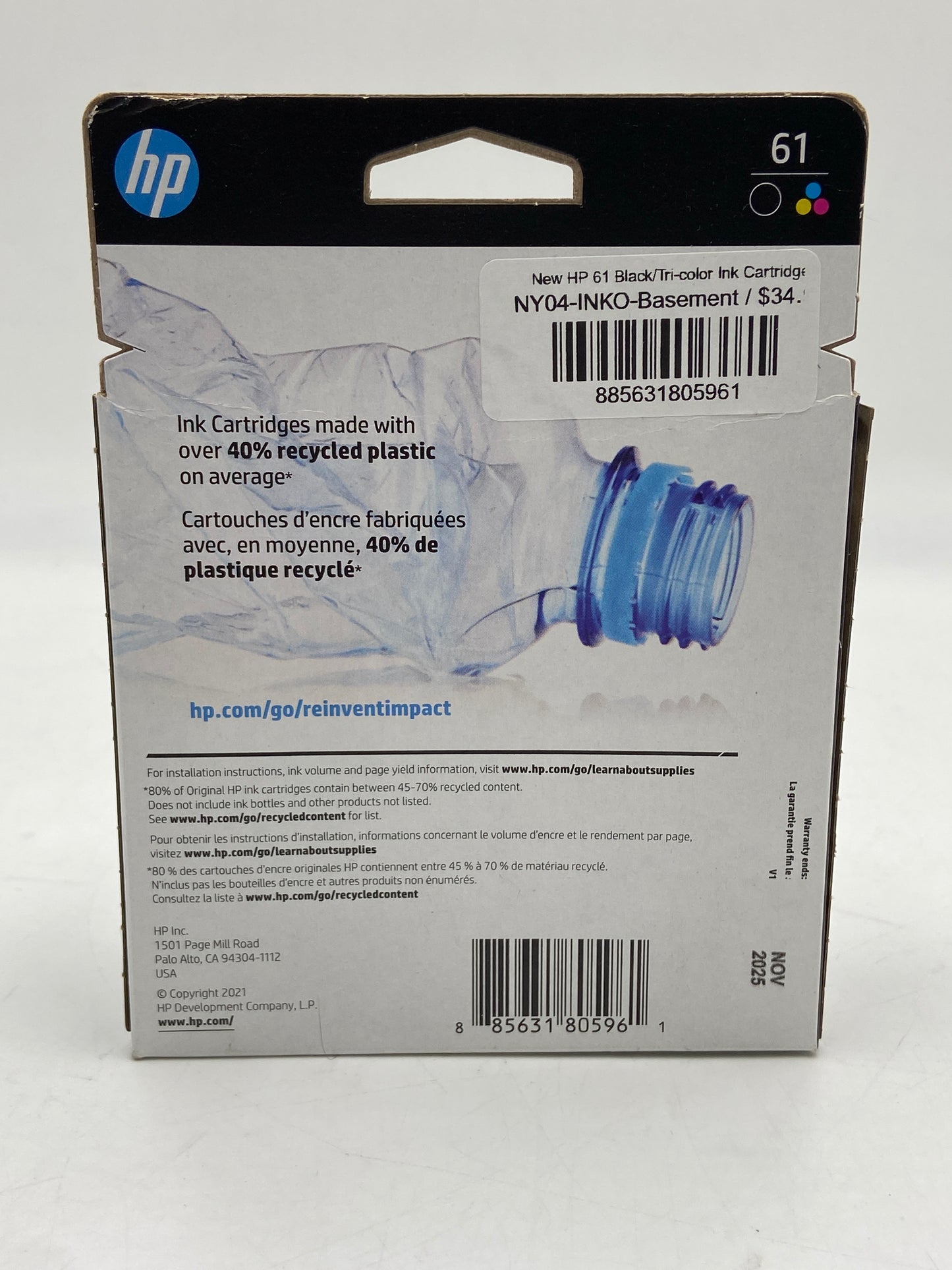 New HP 61 Black/Tri-color Ink Cartridge