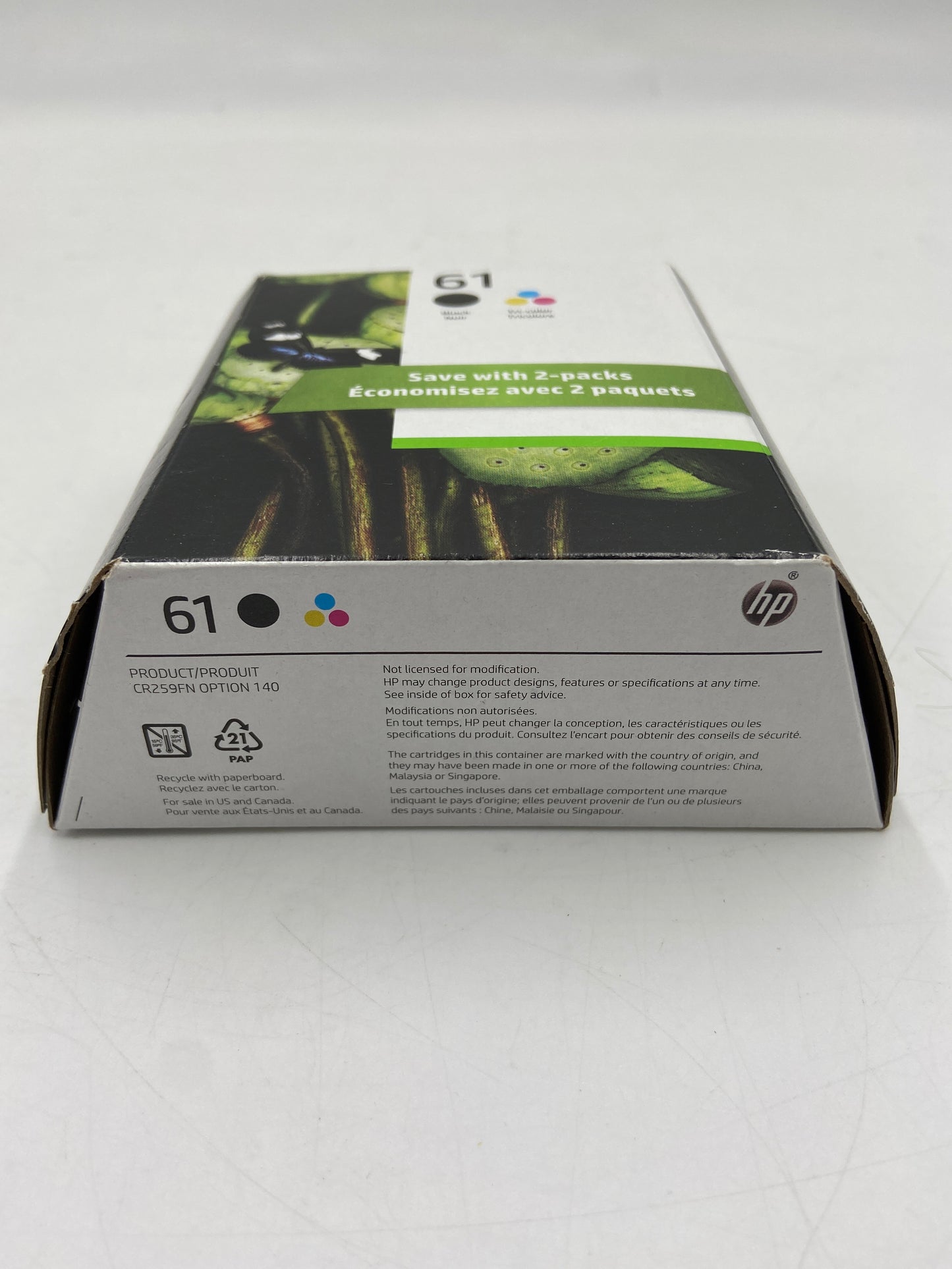 New HP 61 Black/Tri-color Ink Cartridge