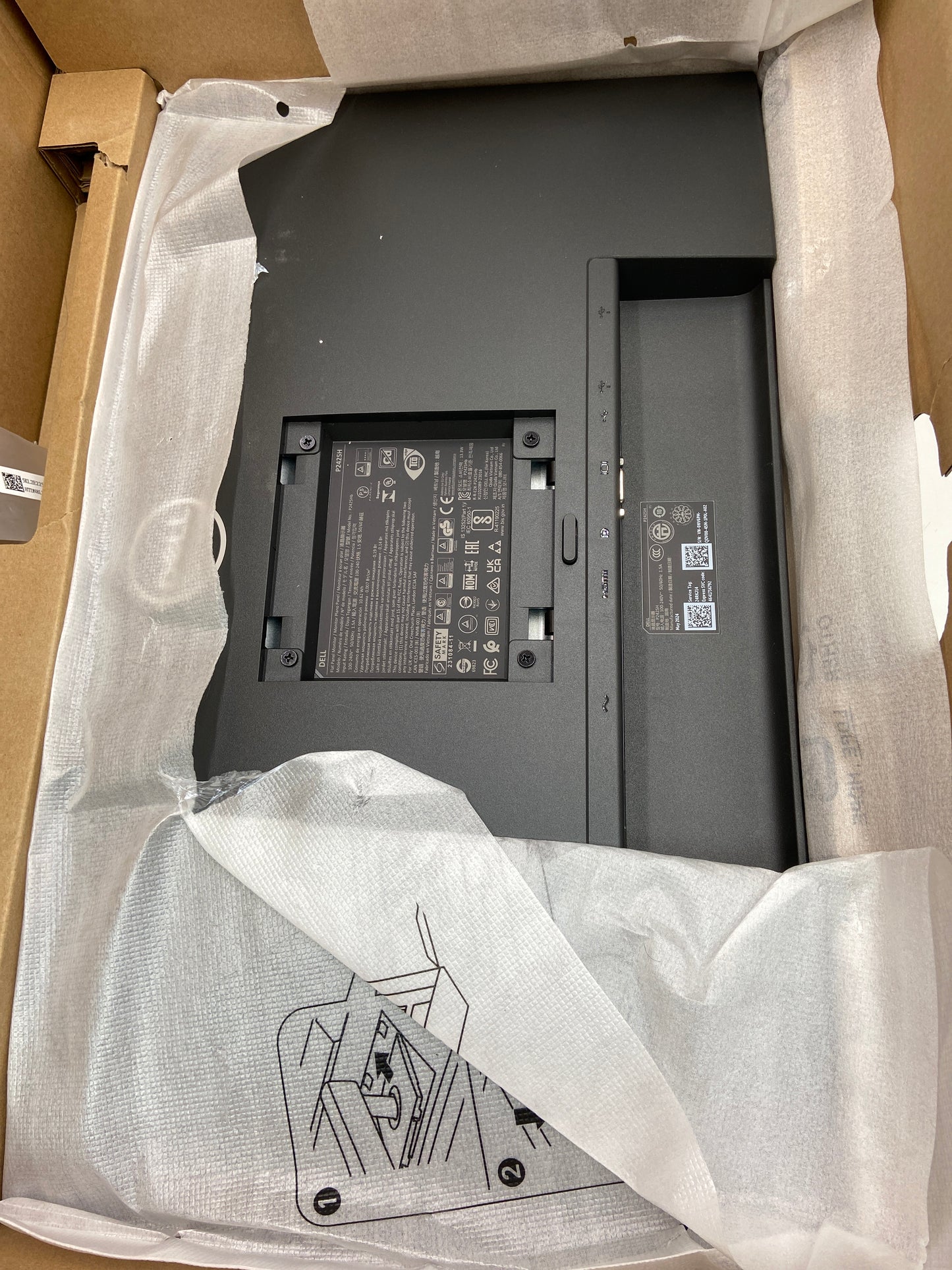 Dell 23" P2425H Full HD IPS 100Hz Display Monitor