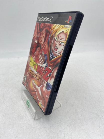 Dragon Ball Z Budokai (Sony PlayStation 2 PS2, 2002)