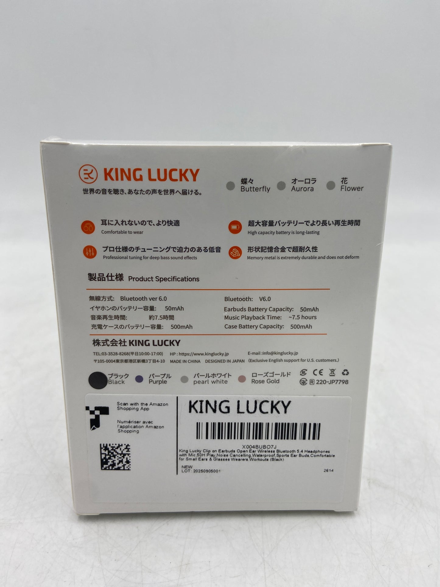 New King Lucky Clip On BlueTooth EarBuds Black Noise Canceling Wireless Open Ear