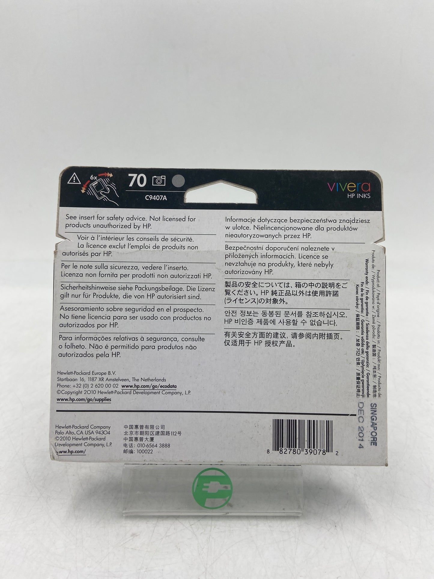 New HP 70 C9407A Photo Black / Light Gray Ink Cartridge EXPIRED