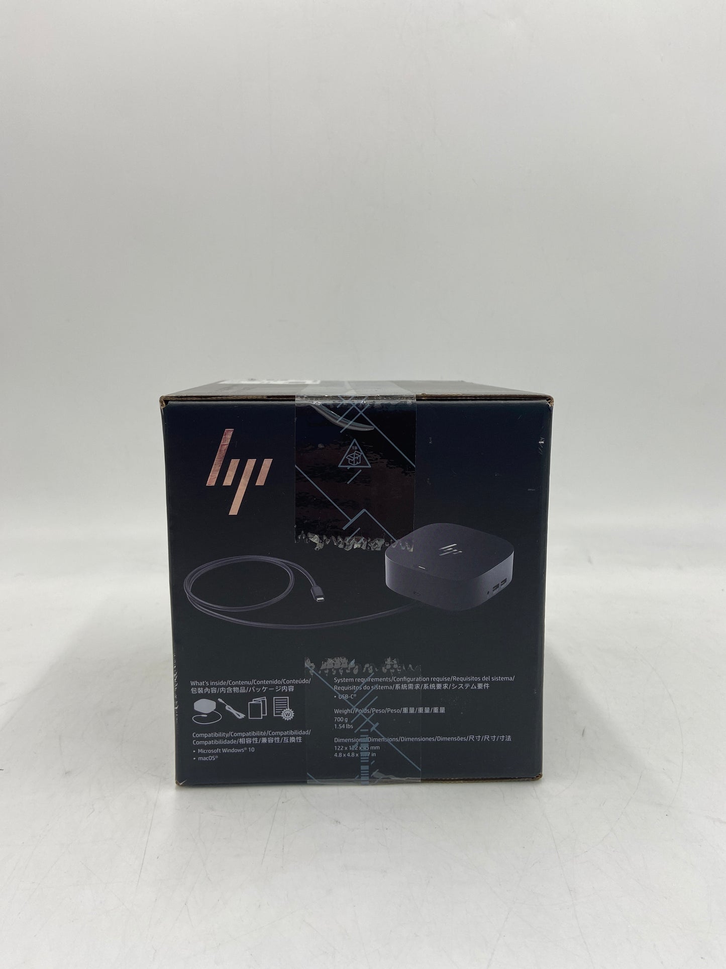 New HP USB C DOCK Charging Dock G5