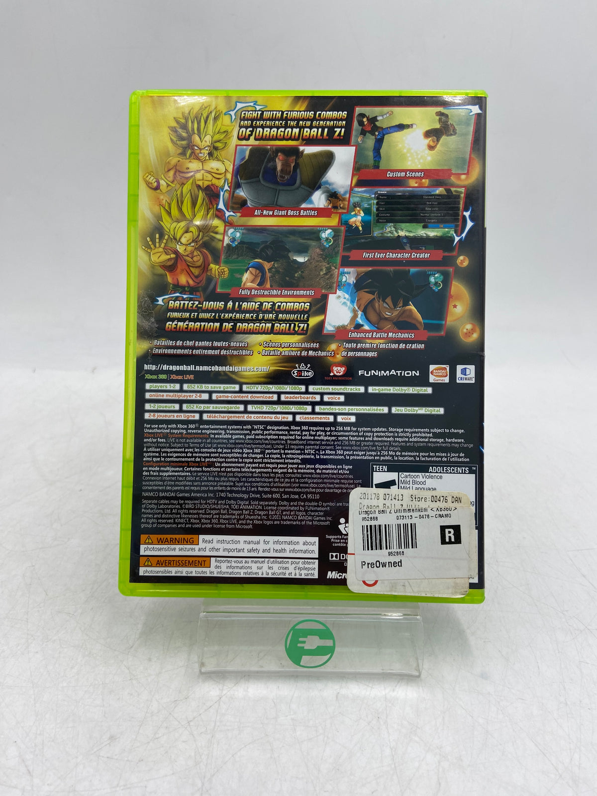 Dragon Ball Raging Blast 2 (Microsoft Xbox 360, 2011)