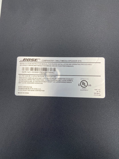 Bose COMPANION 3 Media Center Silver