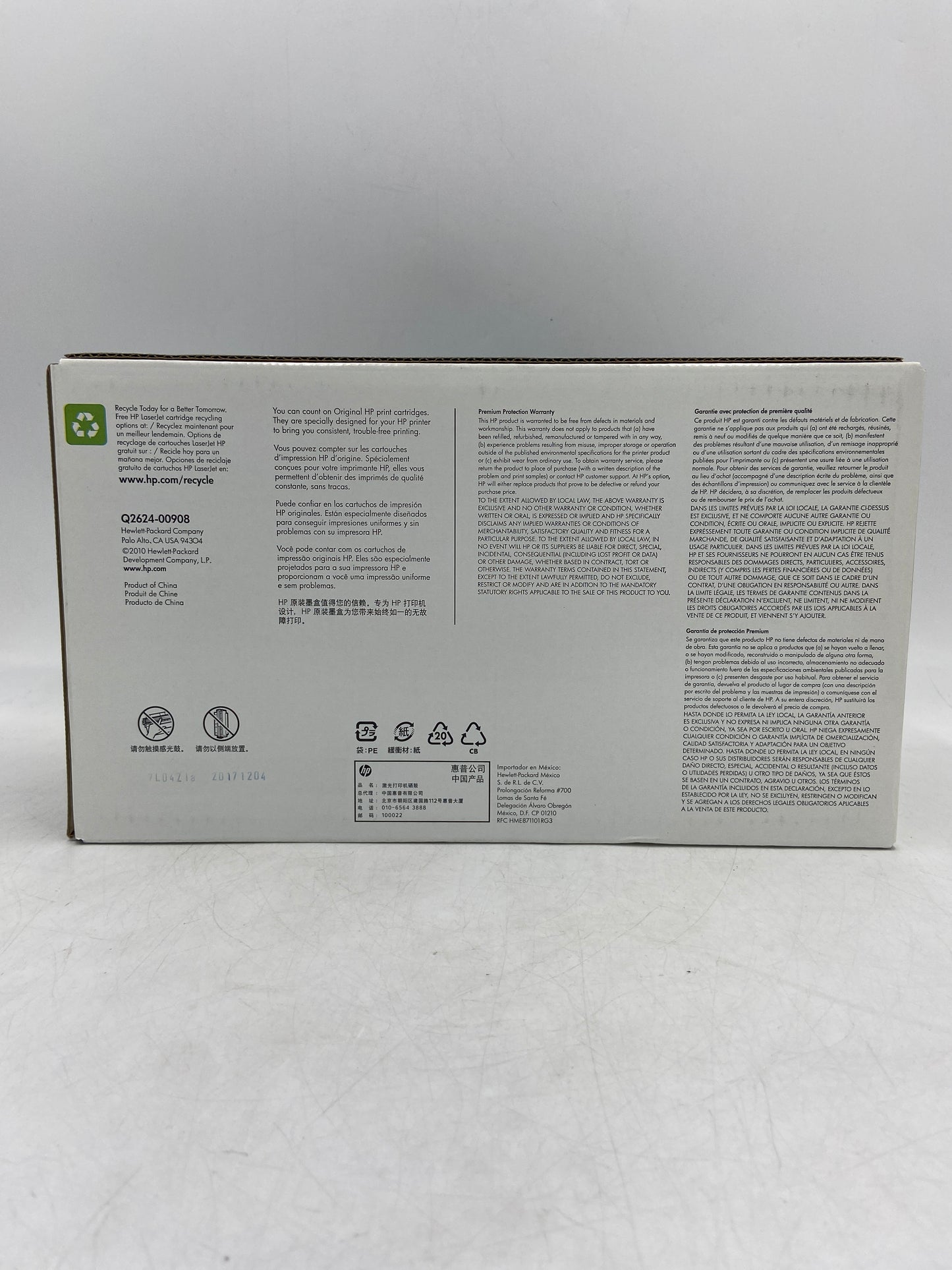 New HP Laserjet 24A Q2624A Black Ink Cartridge