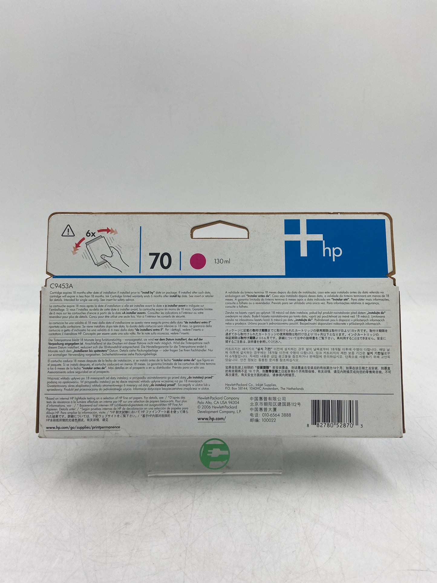 New HP 70 C9453A Magenta Ink Cartridge EXPIRED