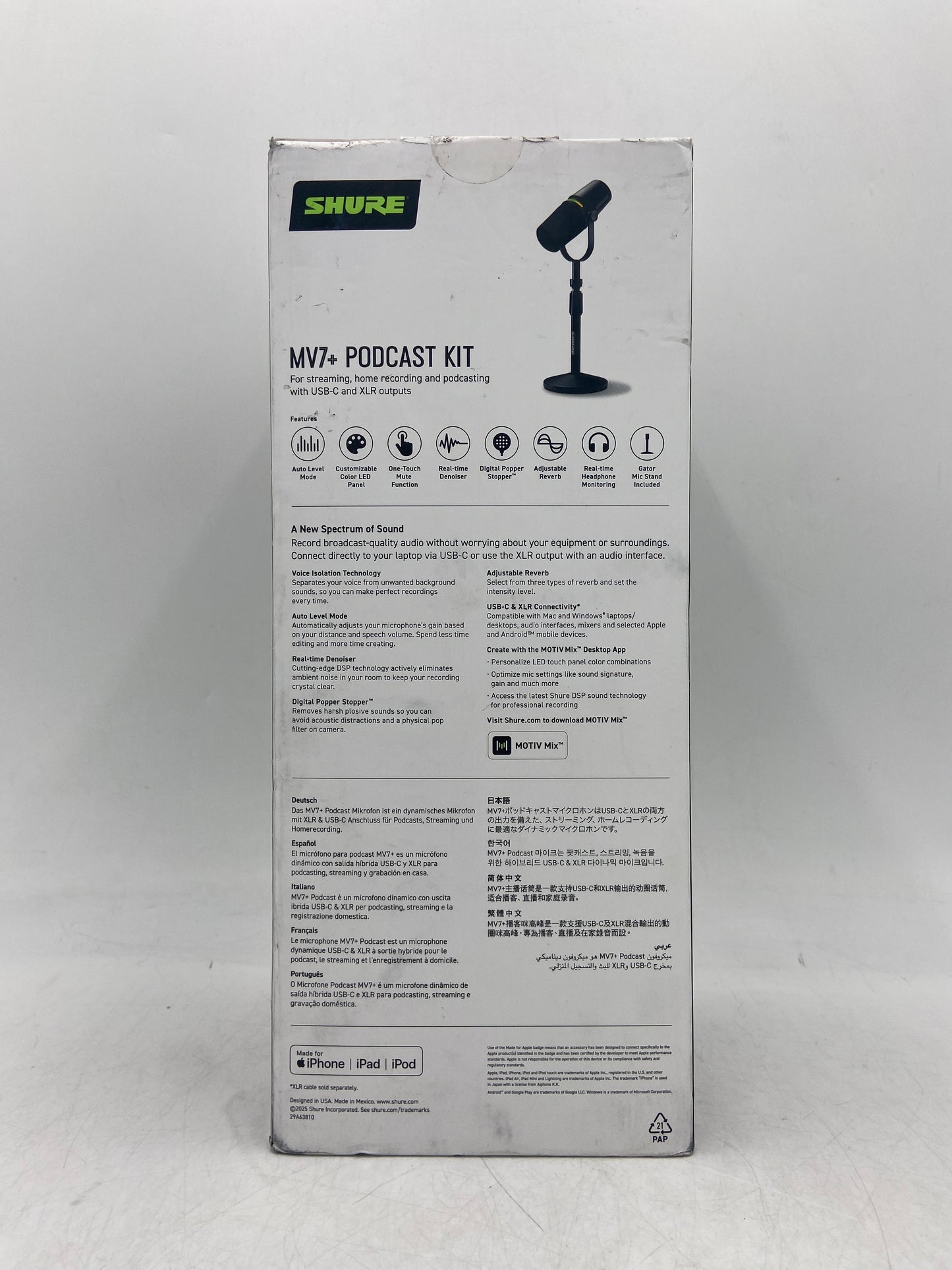 New Shure MV7+ Podcast Kit Content Microphone 02 7340653 RGB