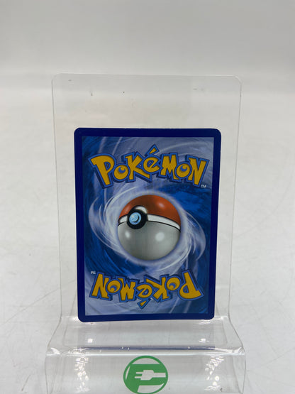 Pokémon TCG SM Black Star Promos Guzzlord GX 63a/111 Holo English Trading Card Game